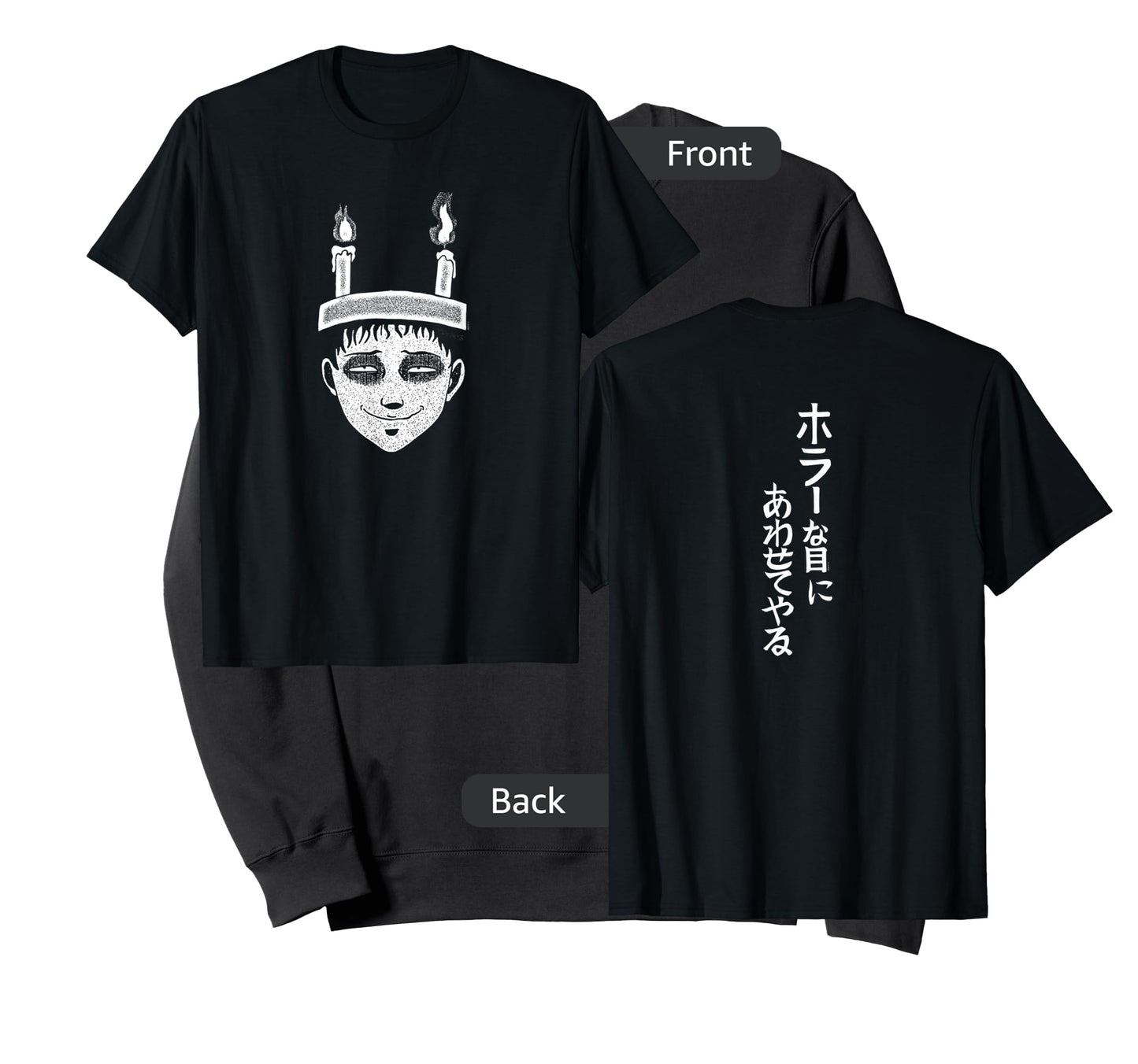 Junji Ito Souichi Candles T-Shirt
