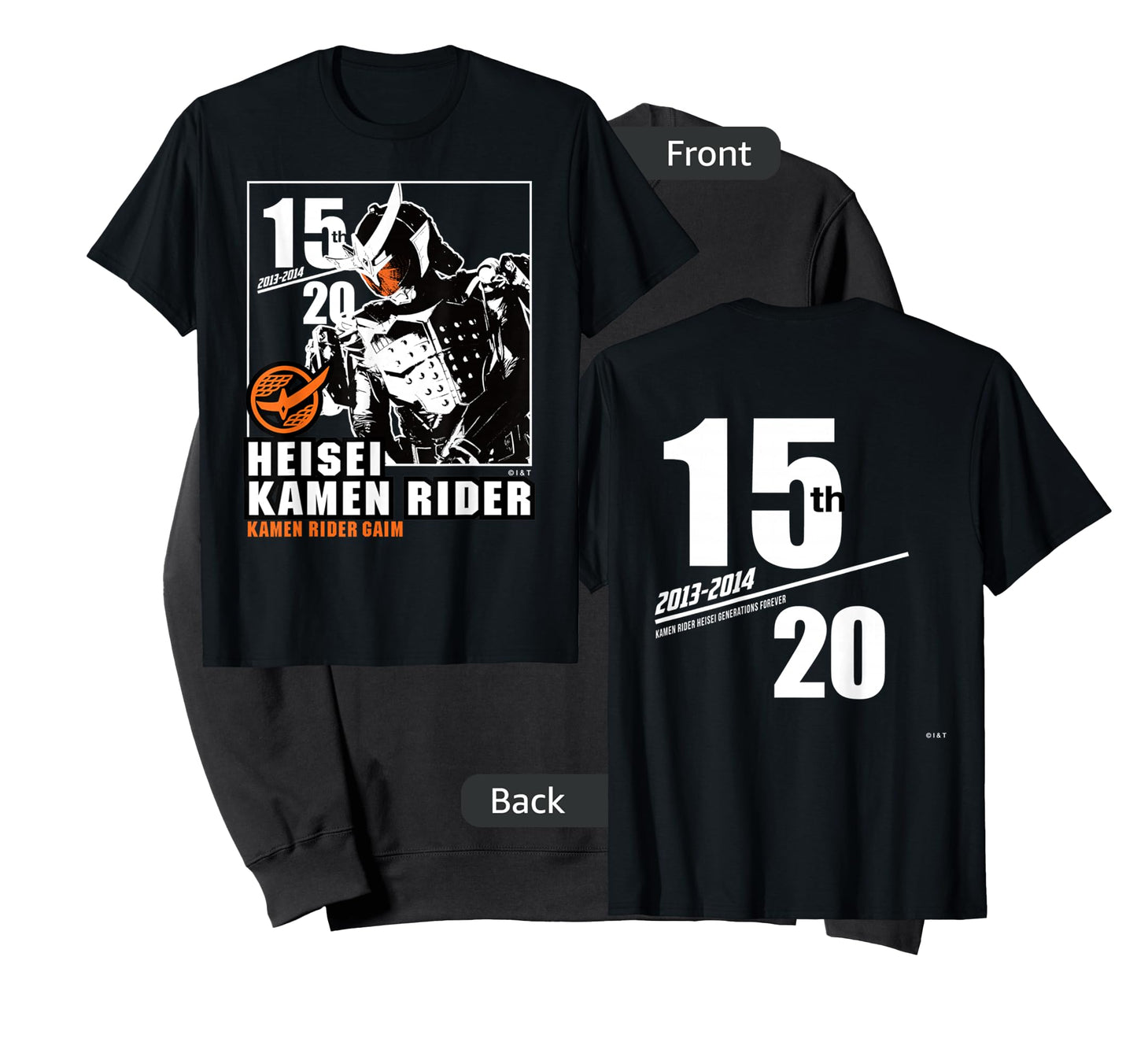 Kamen Rider Gaim Heisei Rider Anniversary T-Shirt