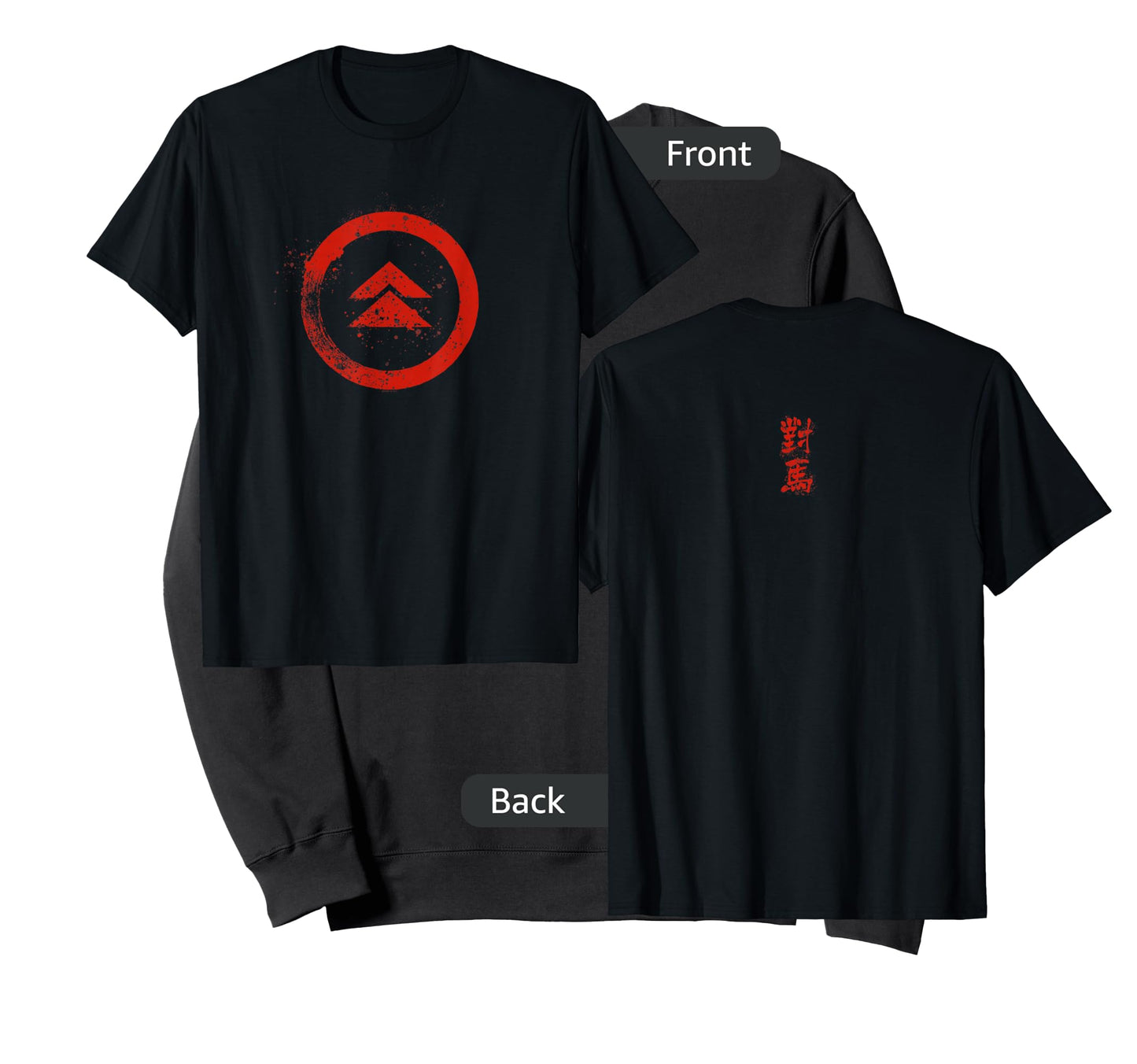Ghost of Tsushima Splattered Symbols T-Shirt