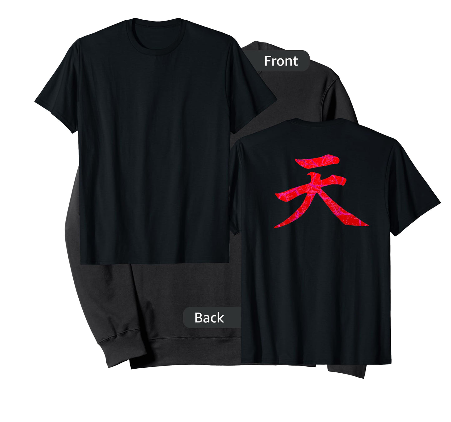 Heaven Kanji Raging Demon Japanese T-Shirt