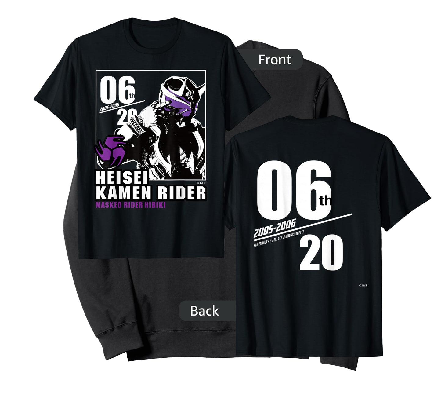 Kamen Rider Hibiki Heisei Rider Anniversary T-Shirt