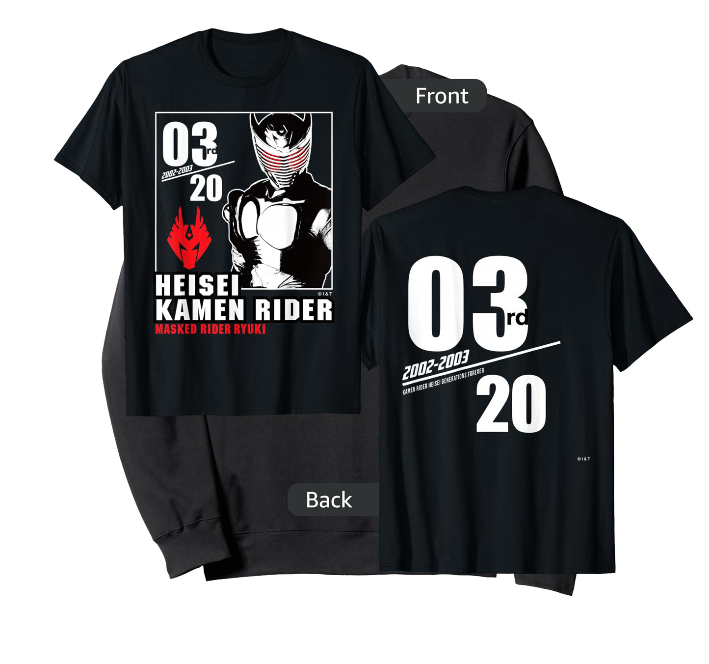 Kamen Rider Ryuki Heisei Rider Anniversary T-Shirt