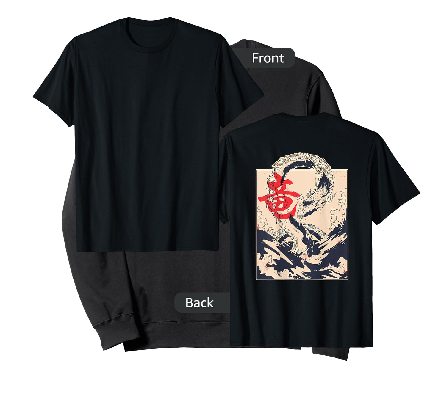 Japanese Aesthetic Dragon Symbol Kanji Japan sea (Art Back) T-Shirt