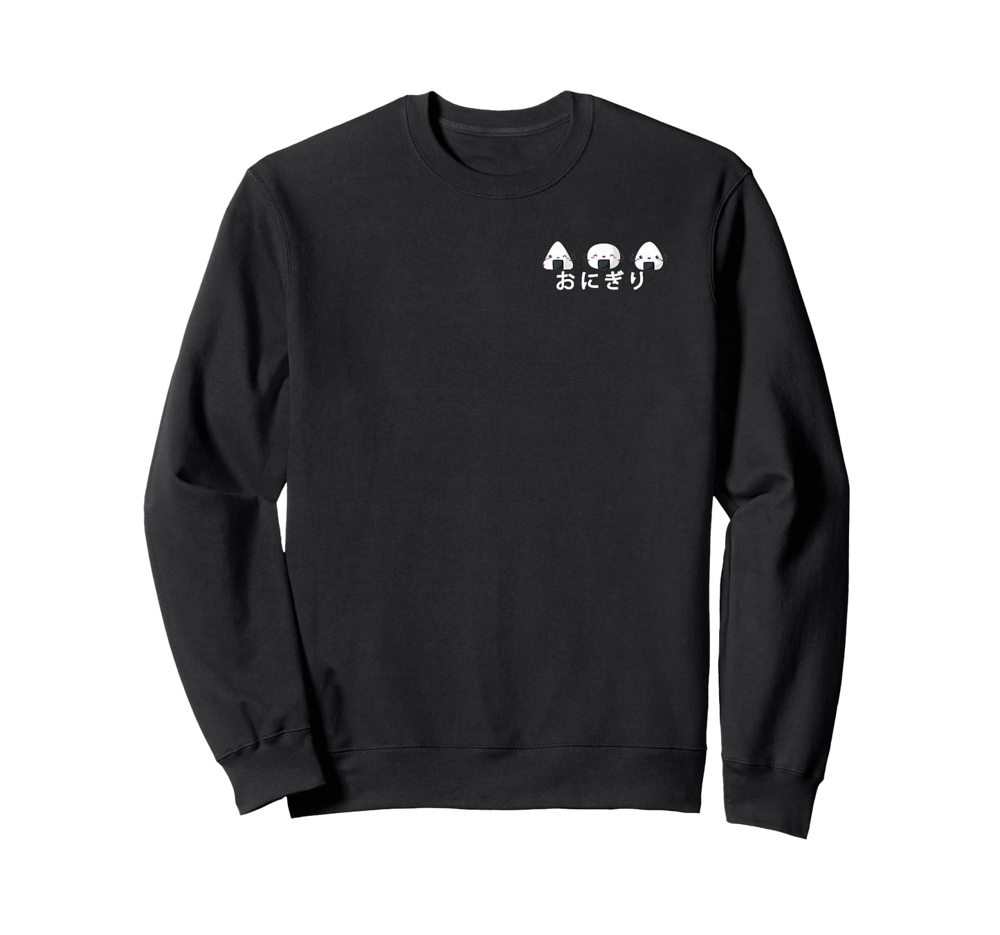 Onigiri japanese rice ball T-Shirt