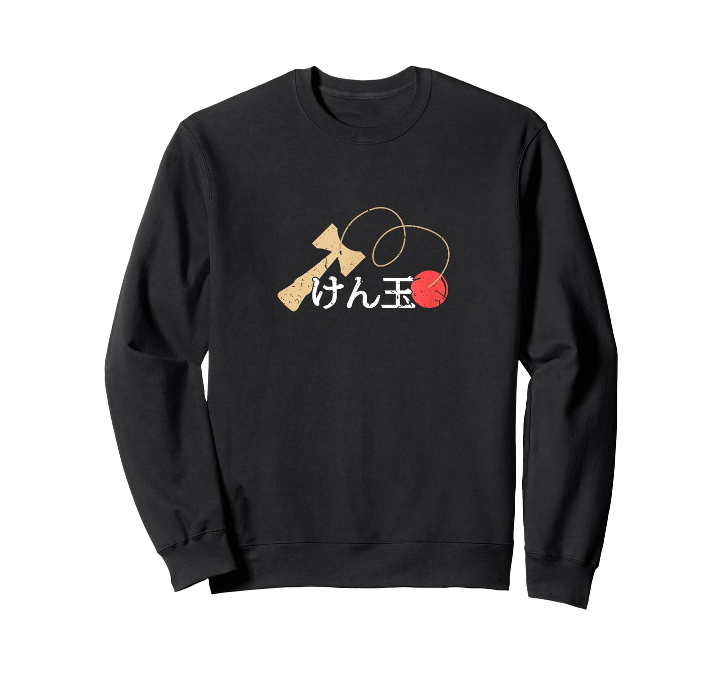 Kendama merch けん玉 Japanese letters T-Shirt
