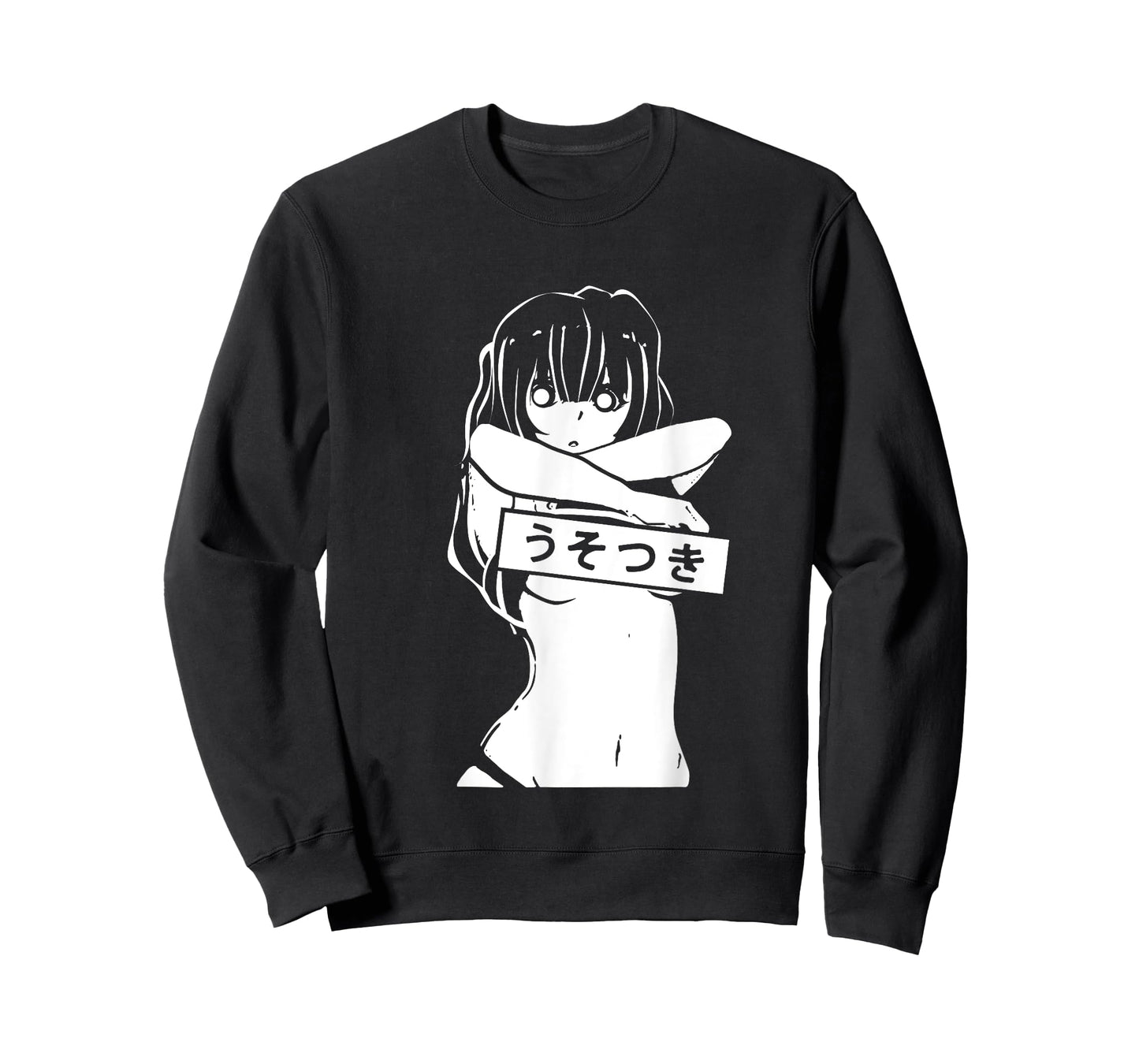 Kawaii Anime Manga Babe Sexy Cosplay gifts T-Shirt