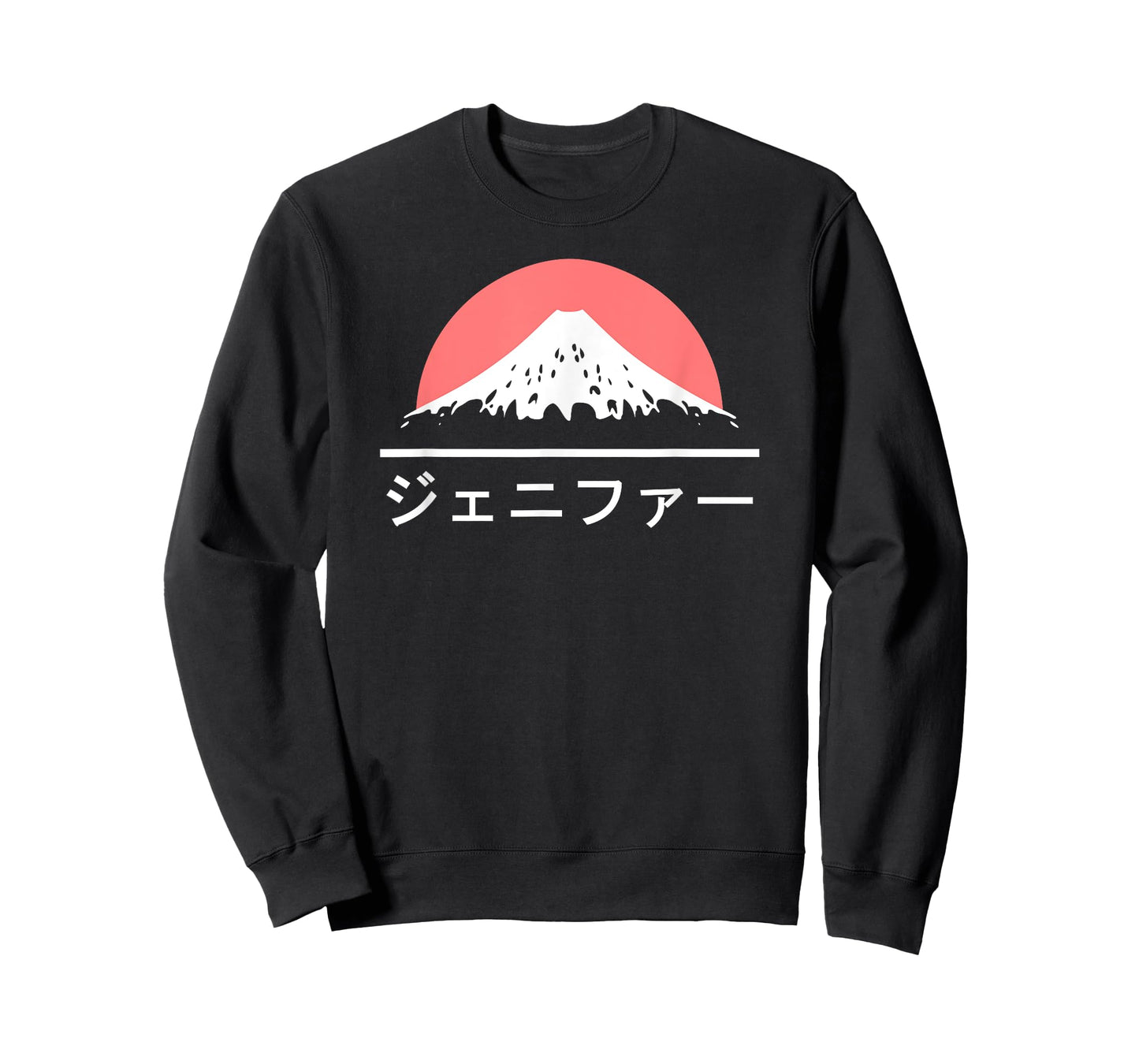 Jennifer in Japanese T-shirt Japan fan Katakana Name Tshirt