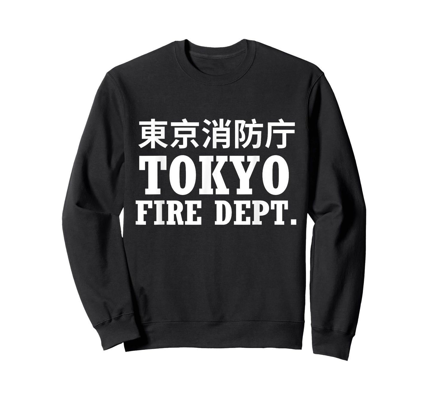 東京消防庁 Tokyo Fire Department T-Shirt