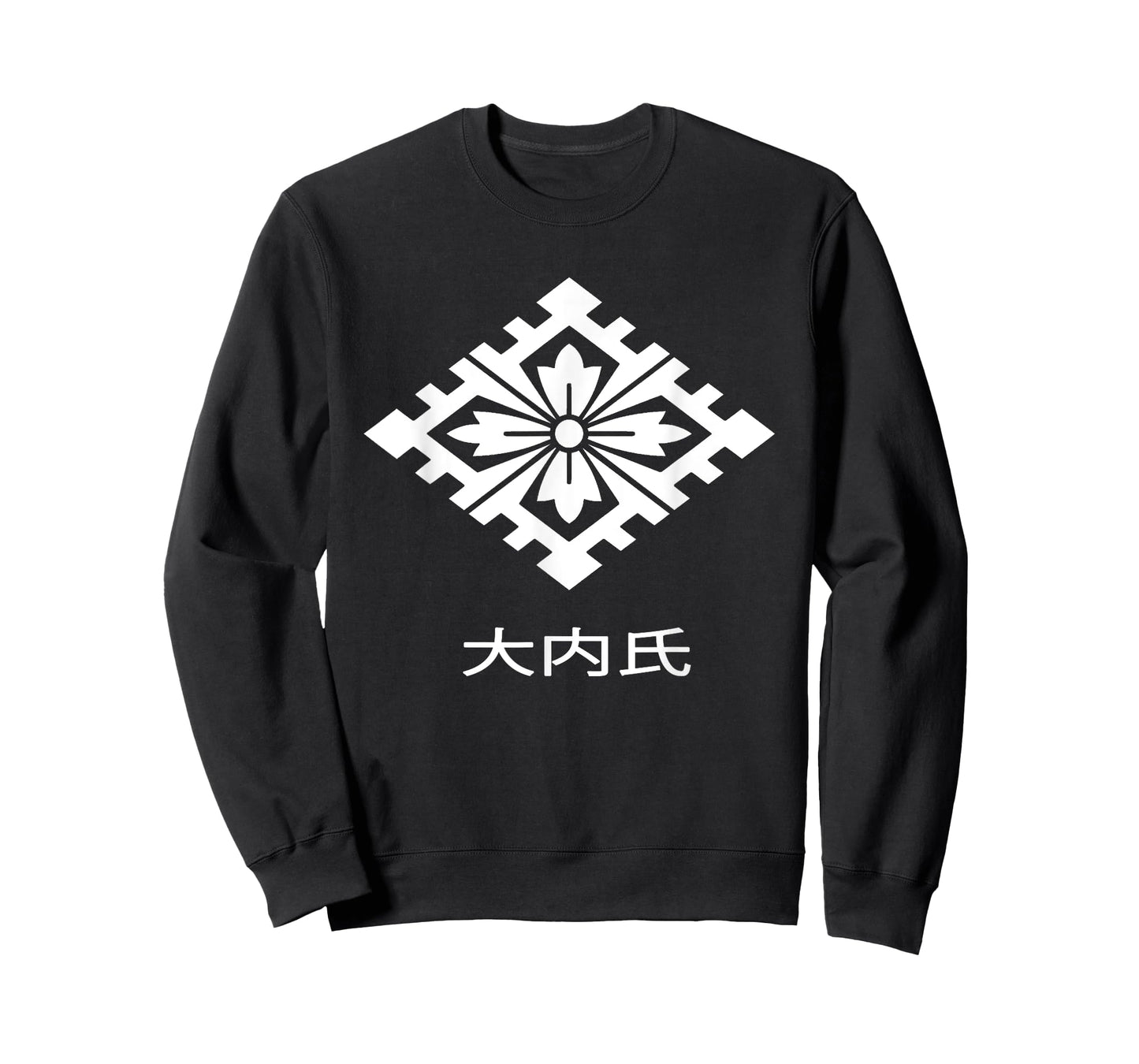 Ouchi clan- kamon and Kanji - Japanese samurai warrior clan T-Shirt