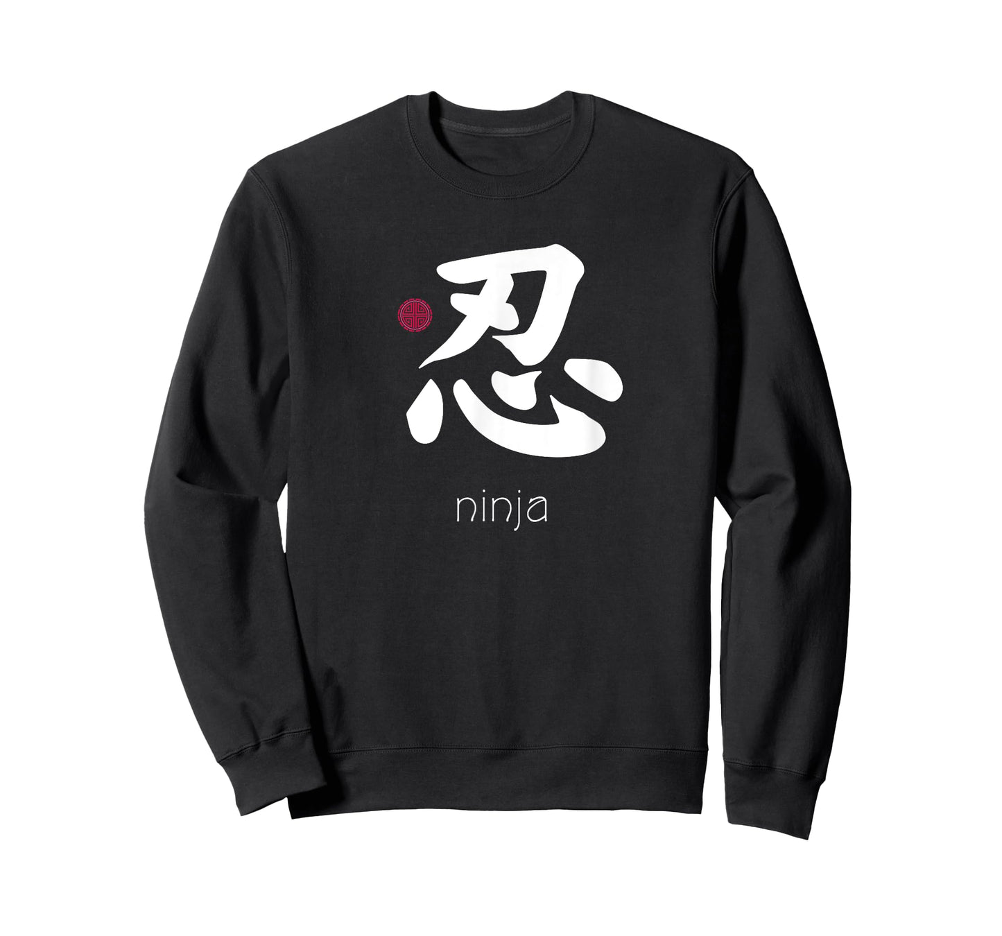Ninja Japanese Letter Japan Symbol Aesthetic ninja kanji T-Shirt