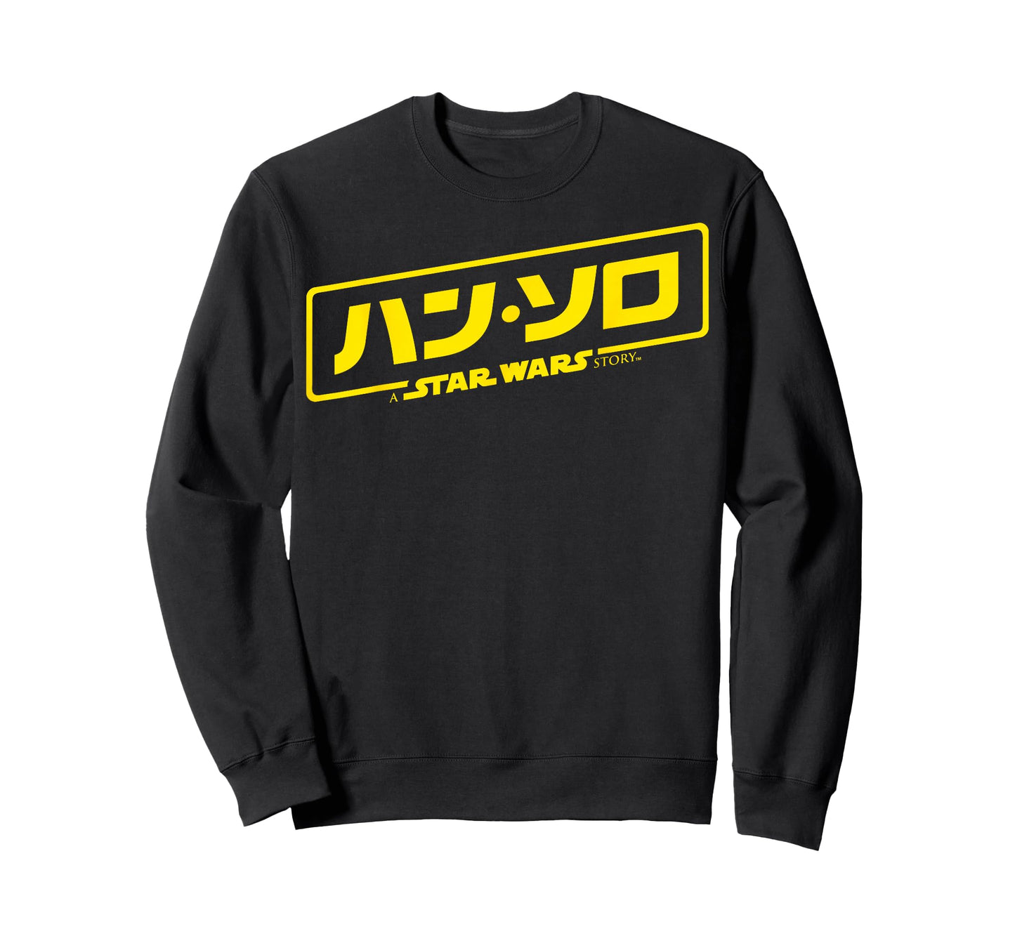 Star Wars Han Solo Movie Japanese Logo Graphic T-Shirt T-Shirt