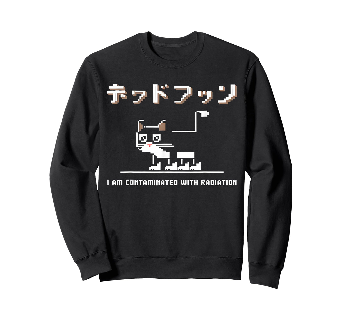 I Am Contaminated With Radiation Japanese Cat Meme T-Shirt