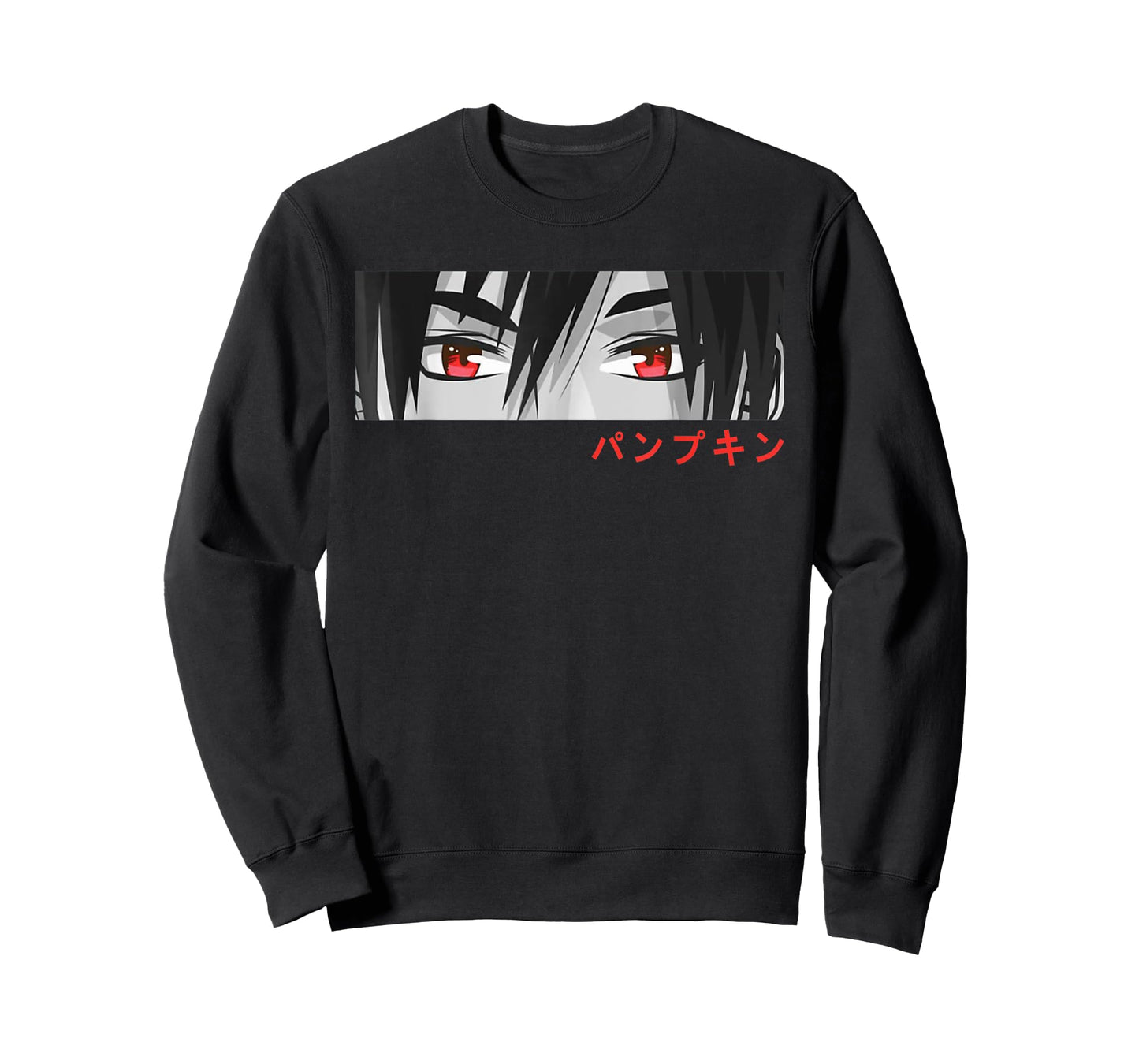 Anime Manga Gift Japan Kanji Weeb Otaku T-Shirt