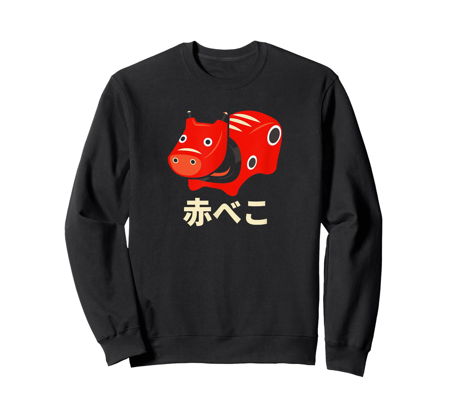 Japan Akabeko Legendary Cow From Aizu Fukushima Souvenir Toy T-Shirt