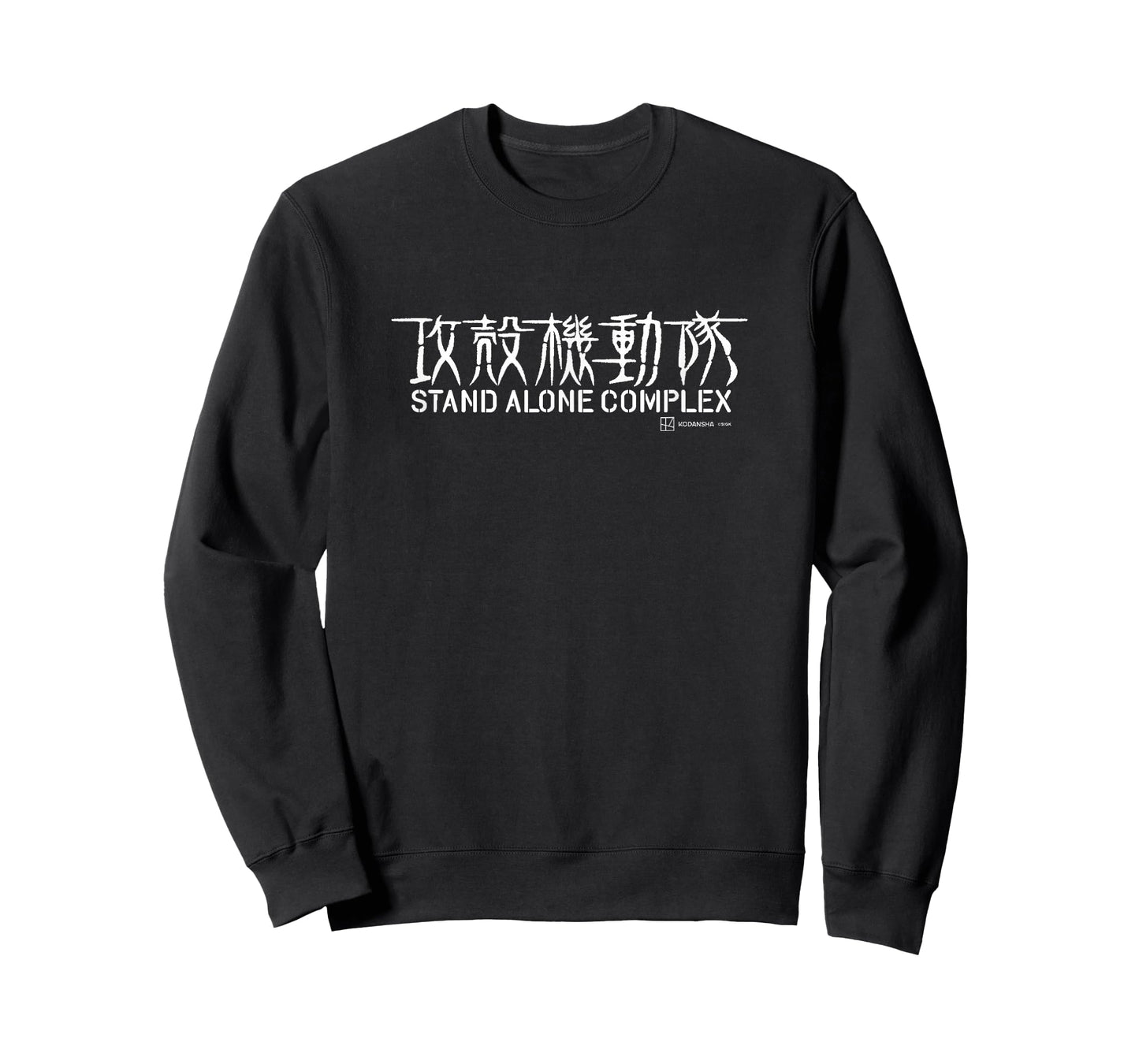 Ghost in the Shell: Stand Alone Complex White Font Kanji T-Shirt