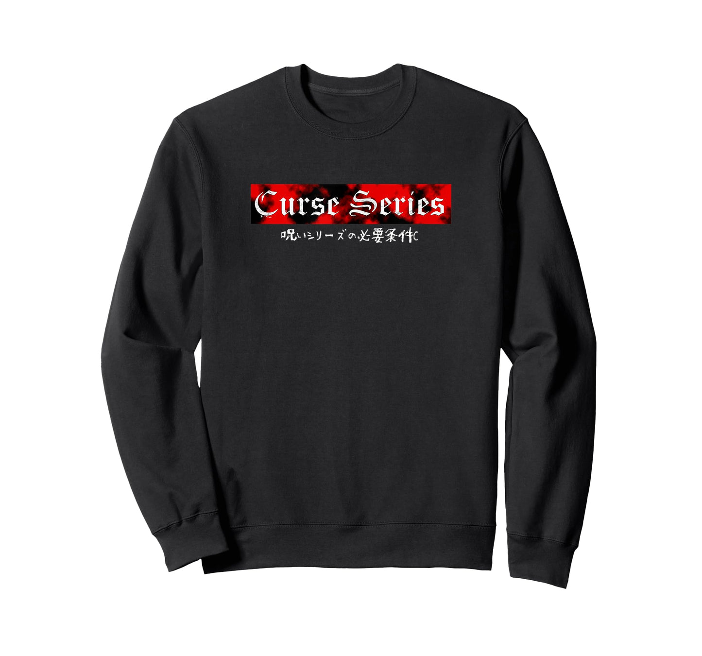 Curse Series Unlocked Rising Shield Cosplay T-Shirt