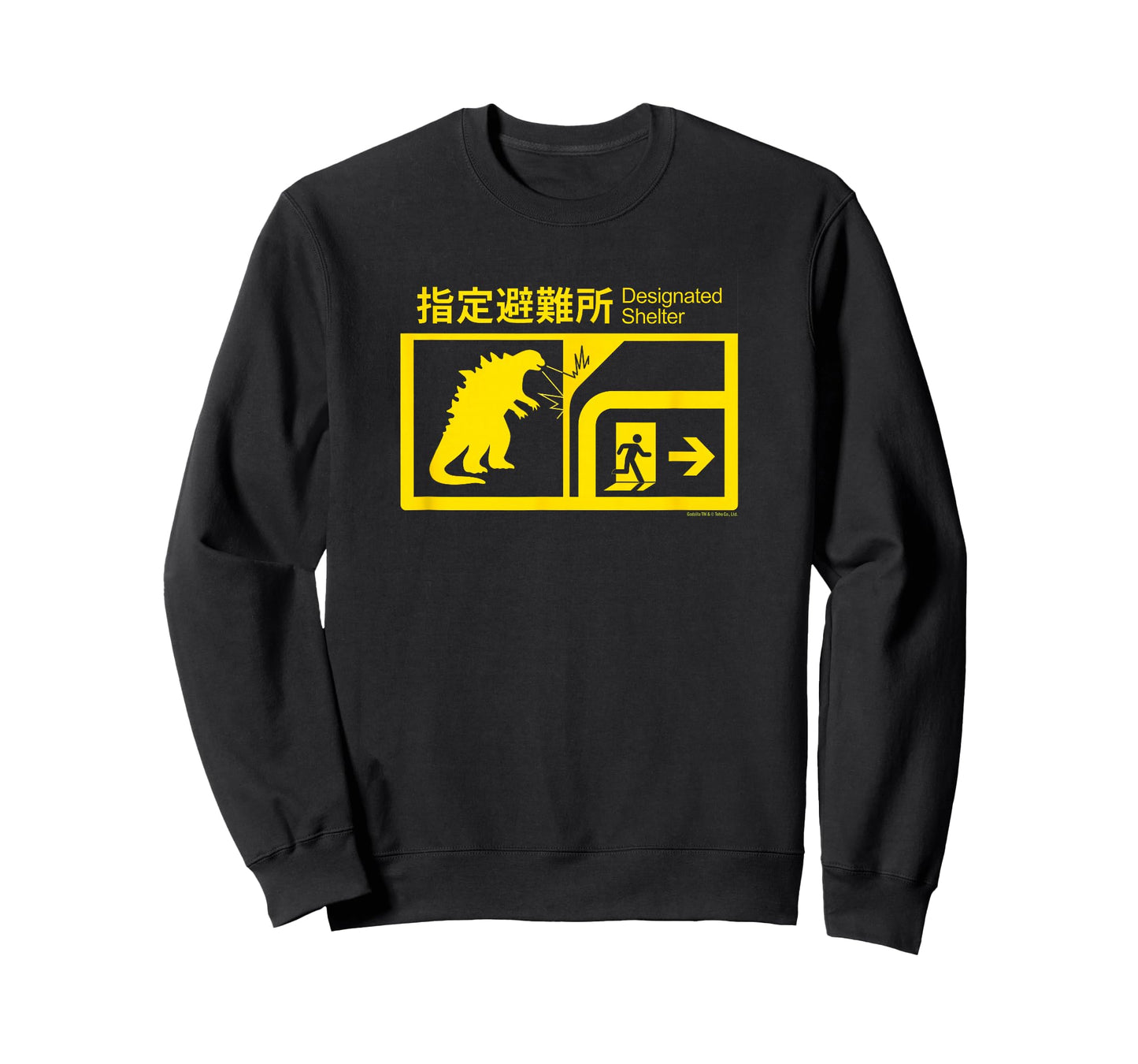 Monsterverse in Case of Godzilla Attack T-Shirt