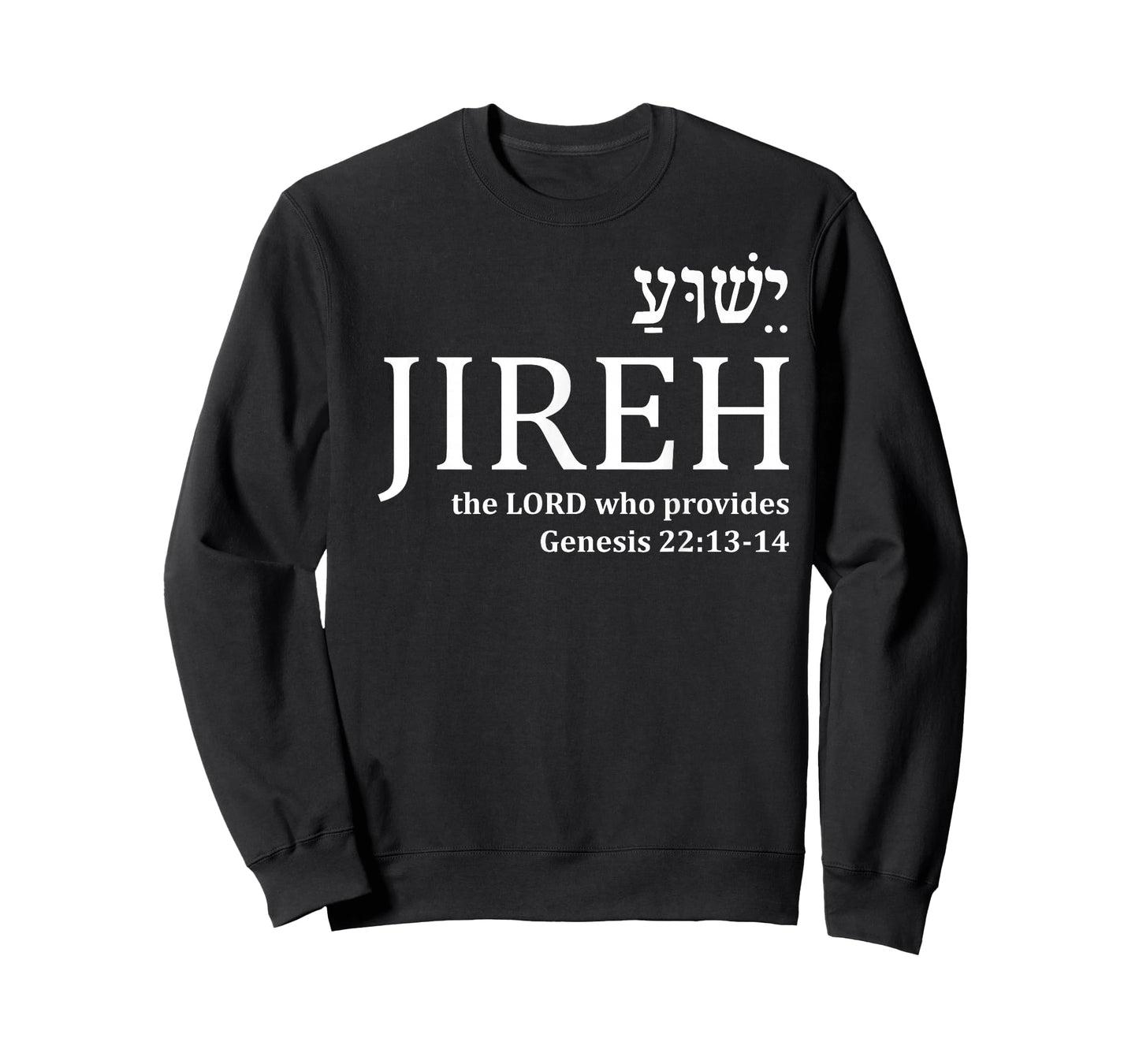 Jehovah Jireh Hebrew Yeshua Christian Faith Jesus Gifts Men T-Shirt