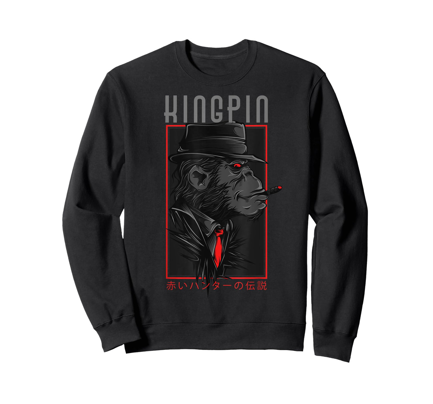 Japanese Gorilla Ape Monkey Gang Gangster Mafia Mobster West T-Shirt