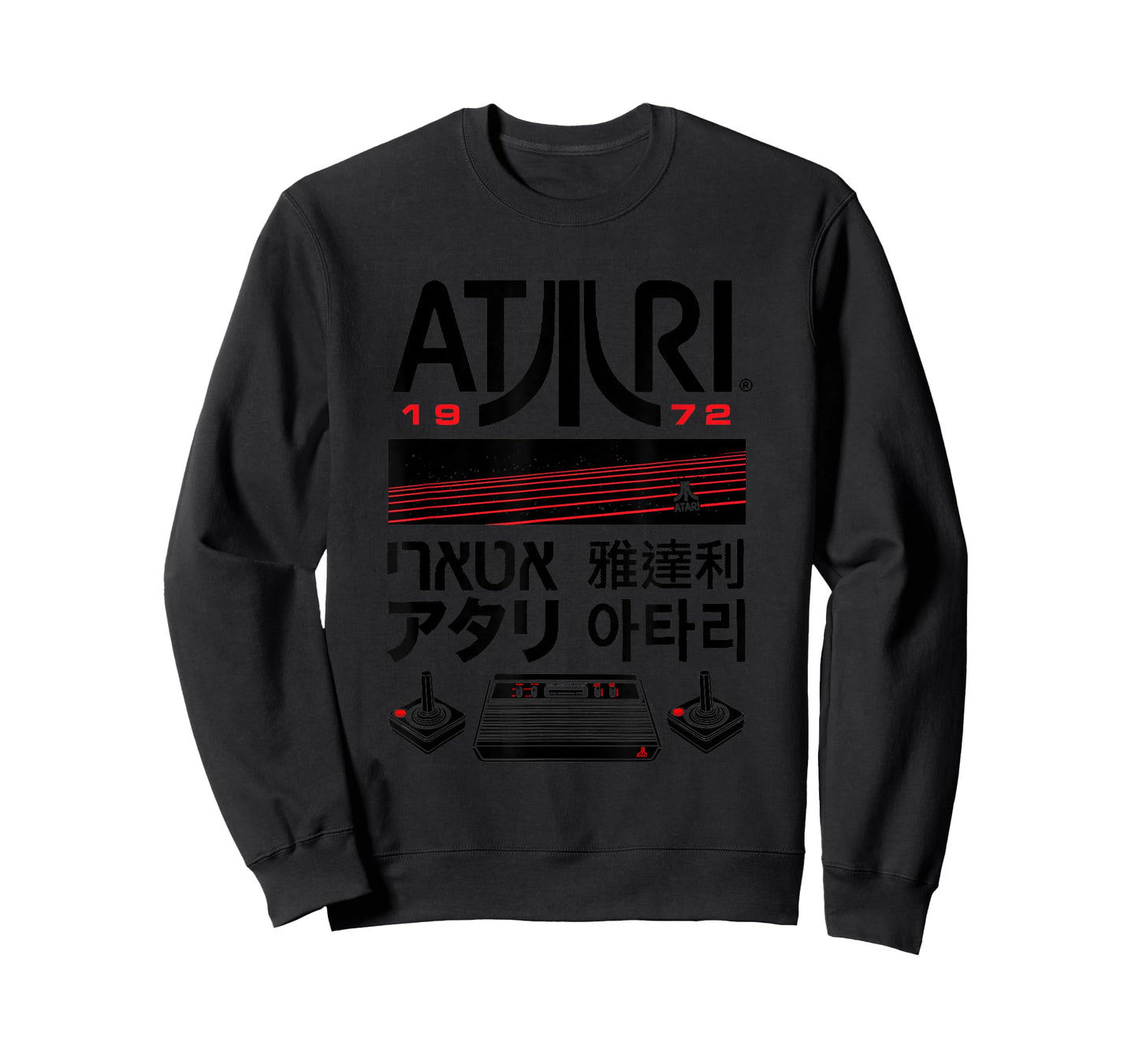 ATARI Retro 1972 Console Logo Kanji Design T-Shirt