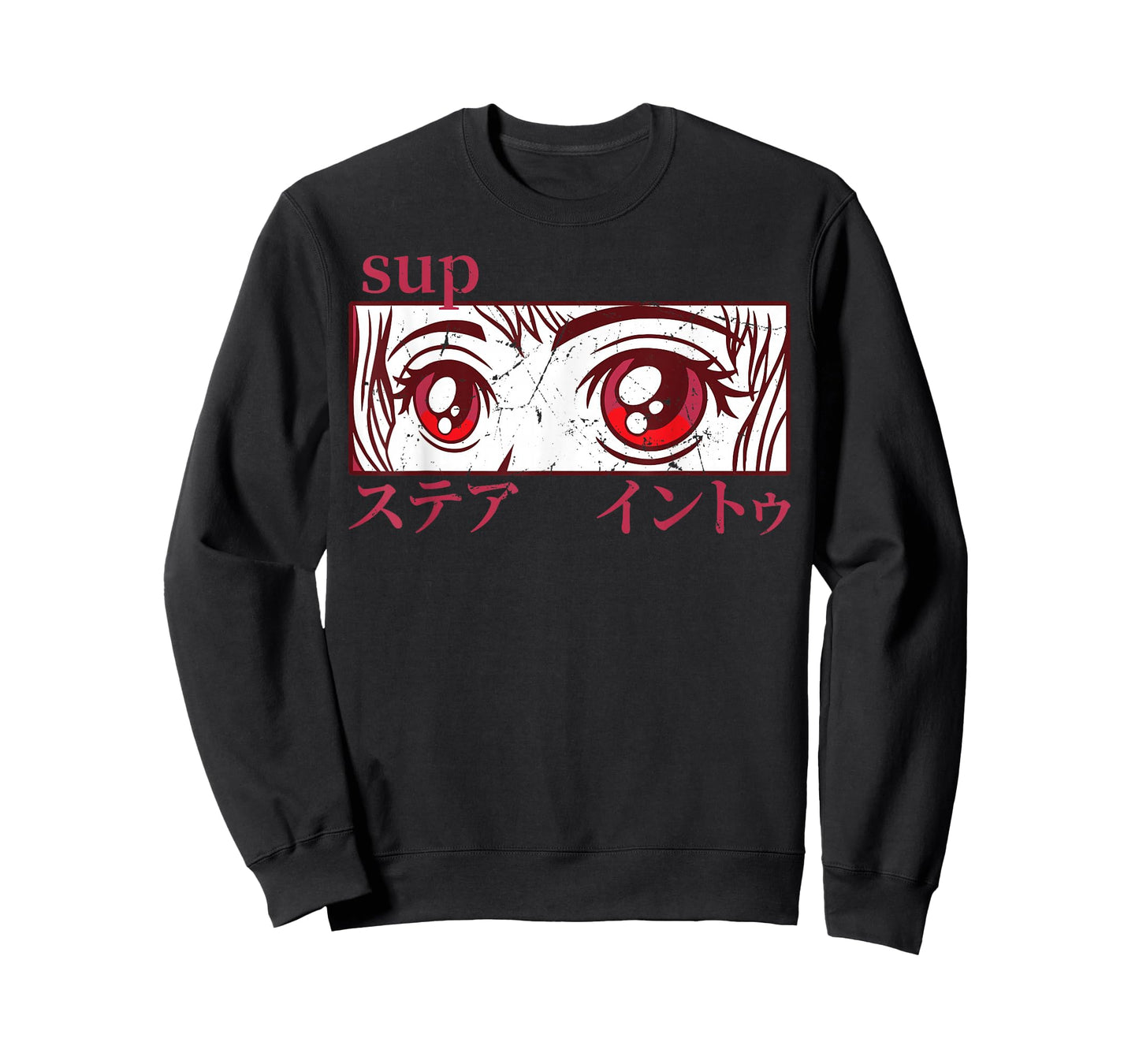 Anime Girl Eyes - Japan Culture Art - Japanese Aesthetic T-Shirt