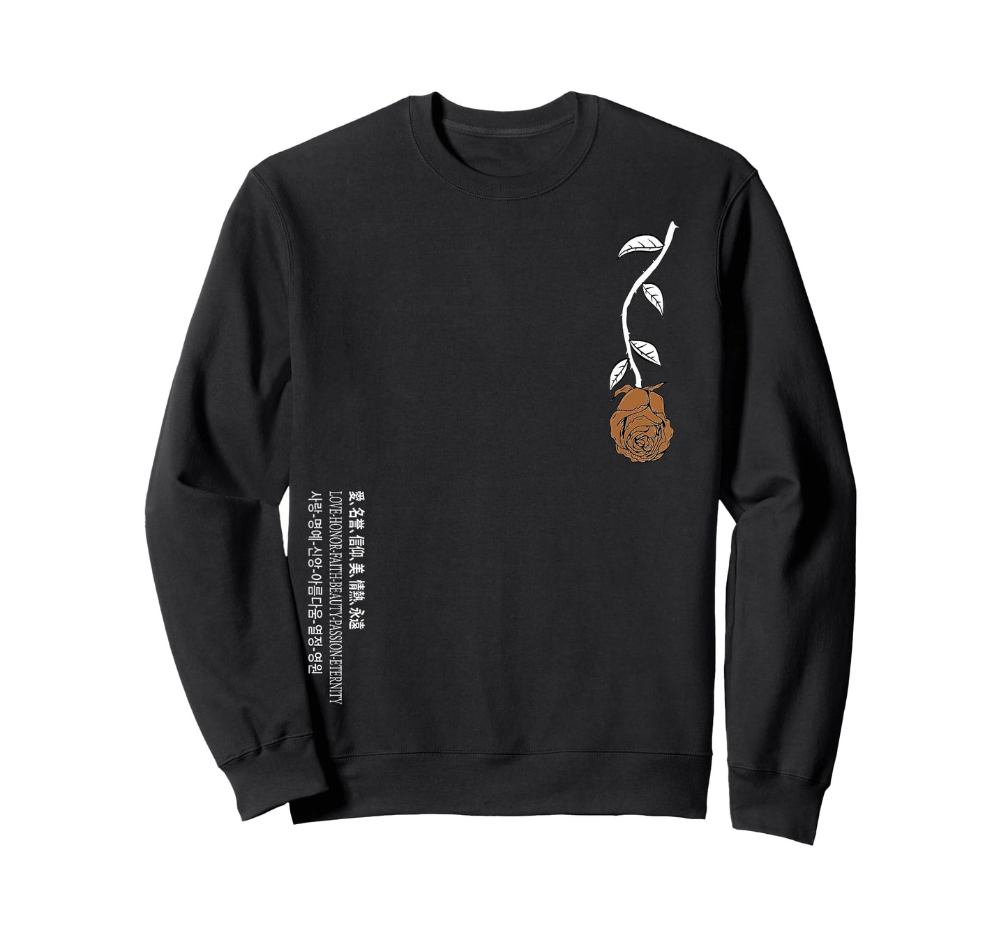 Brown Rose Never Lost In Translation Brown Color Graphic T-Shirt