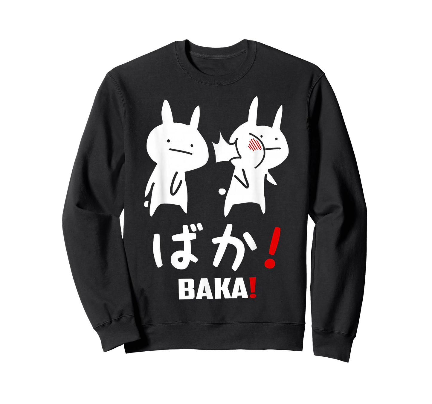 Funny Anime Baka Rabbit Slap Japanese Gift T-Shirt T-Shirt