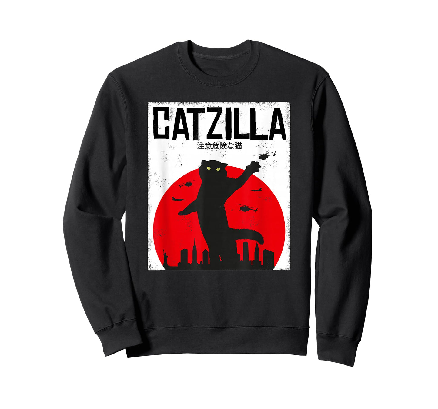 Catzilla Cat Kitten Feline Kitty Outfit Japan Movie T-Shirt