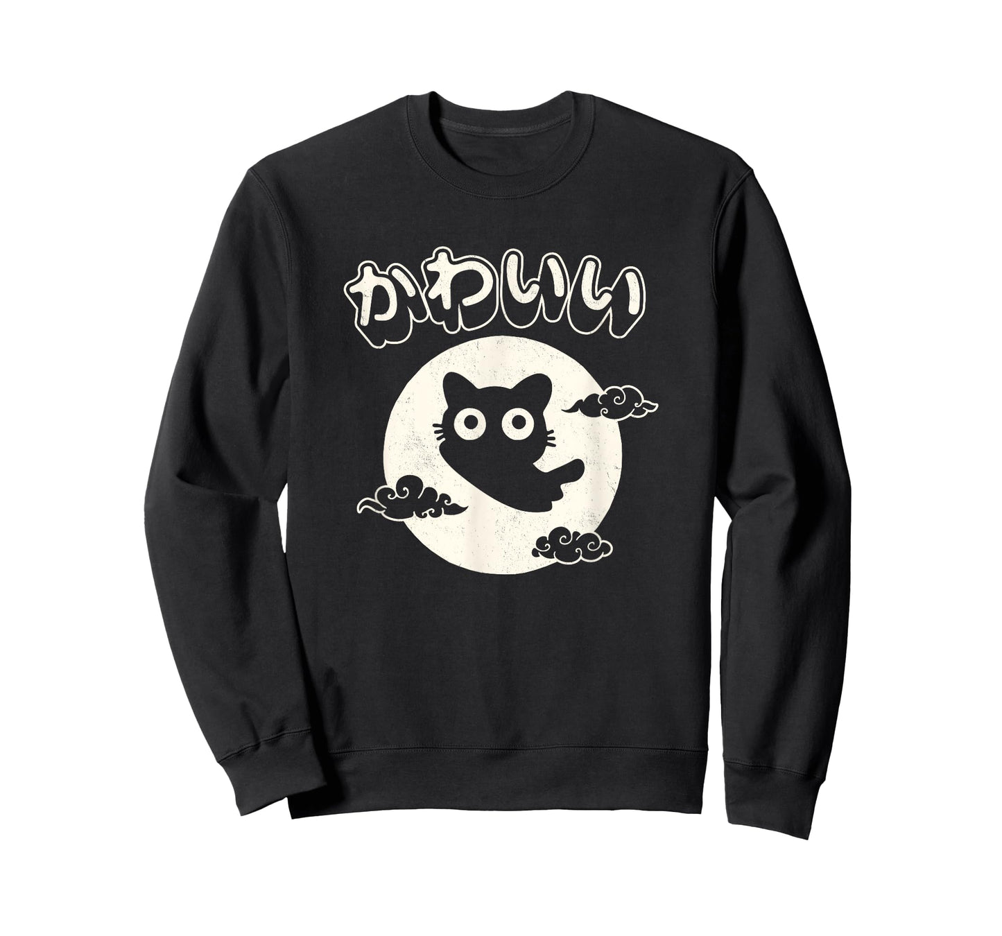 Kawaii cat Japanese black anime cat Cute T-Shirt