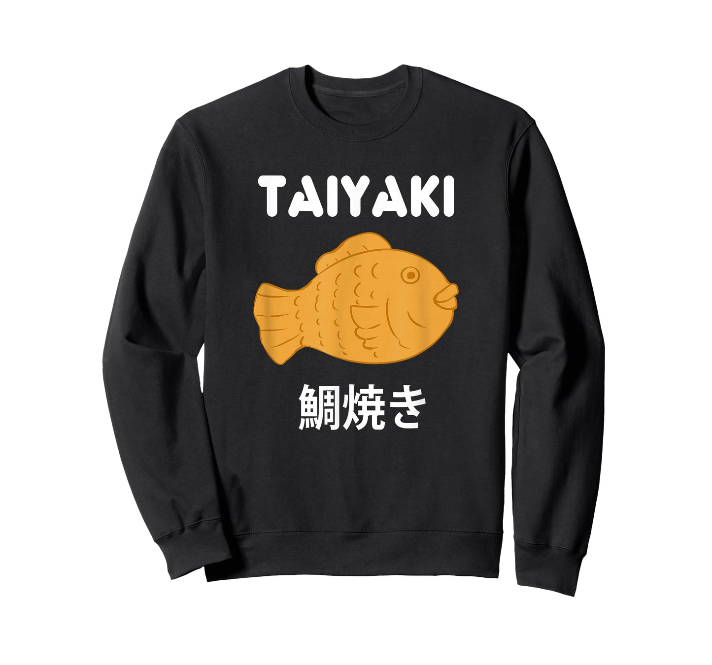Japanese Food Lover Taiyaki Fish Shaped Cake Anime Japan T-Shirt