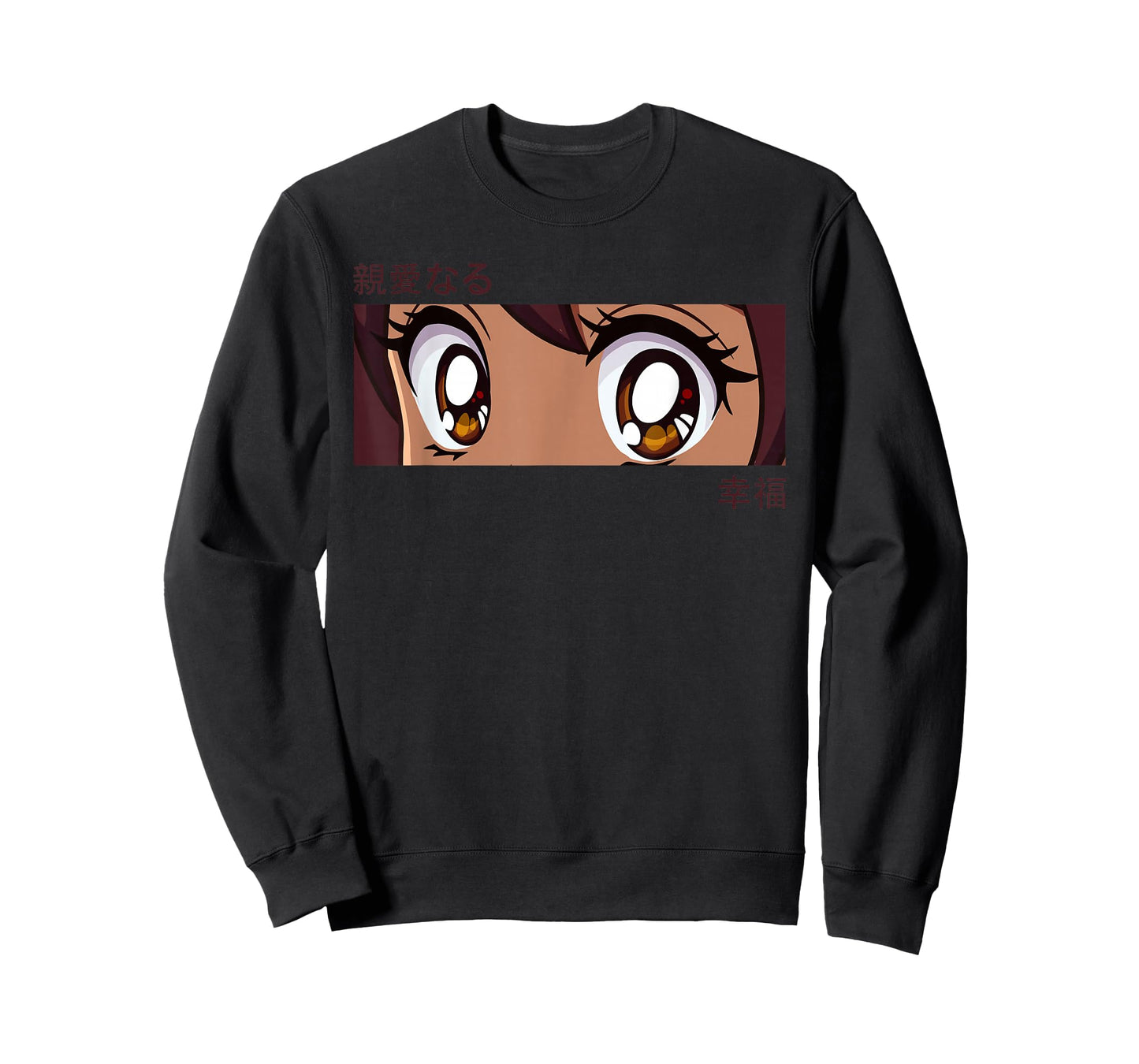 Anime Girl Eyes - Japan Culture Art - Japanese Aesthetic T-Shirt