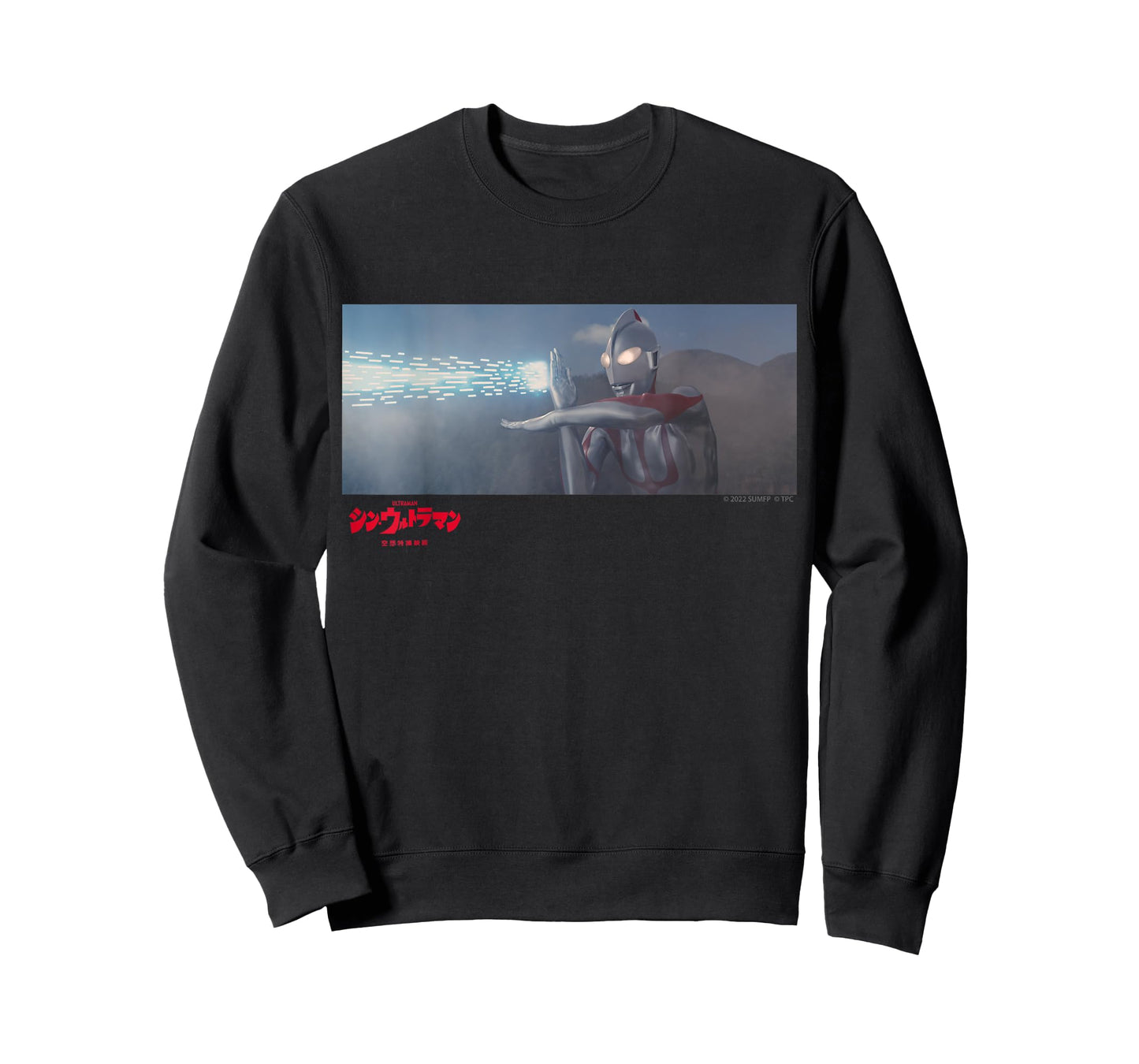 SHIN Ultraman Fantasy Tokusatsu Film Ultraman Spacium A T-Shirt