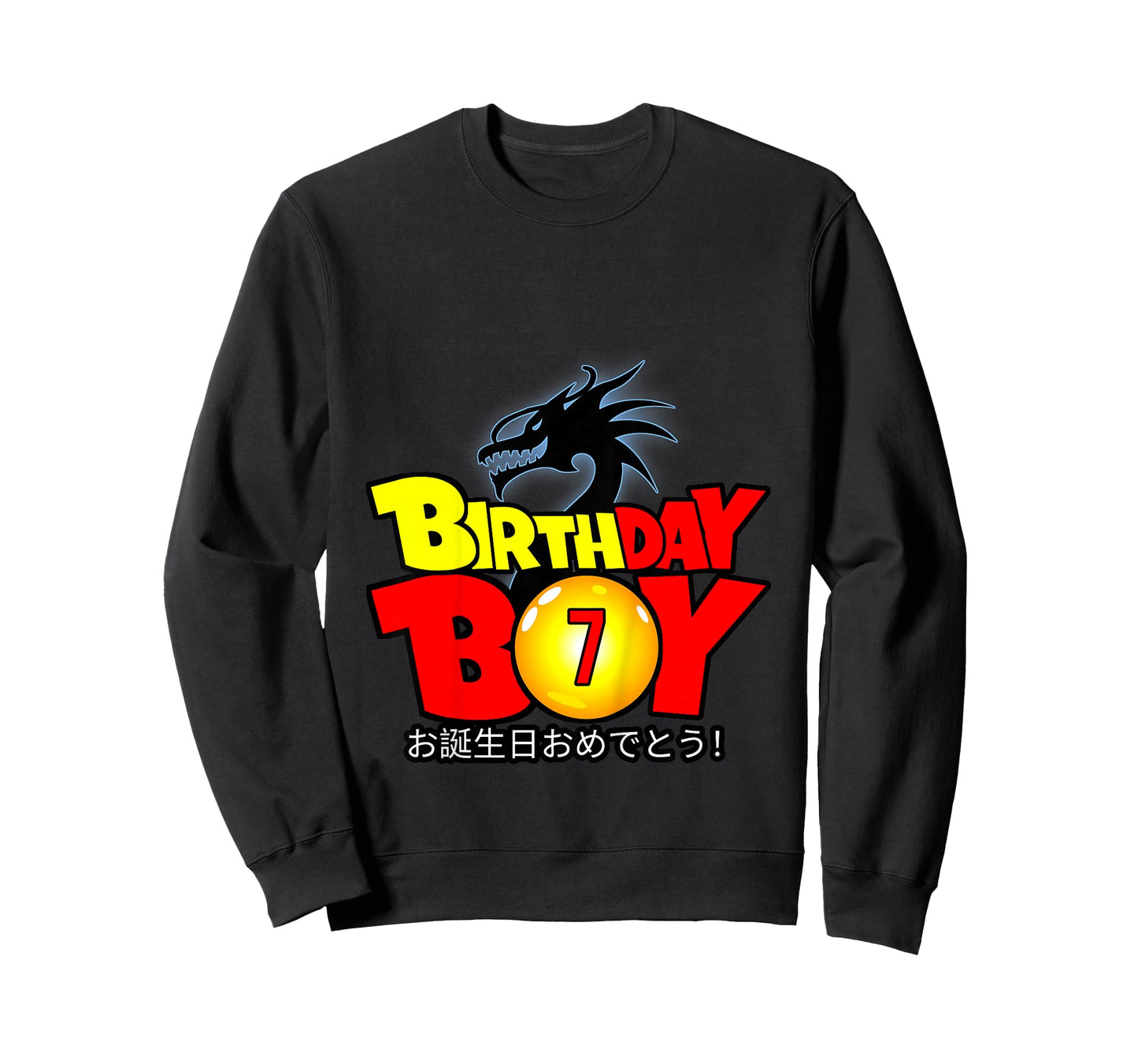 Kids 7 Year Old 7th Dragon Anime Style Birthday Gift for Boys T-Shirt