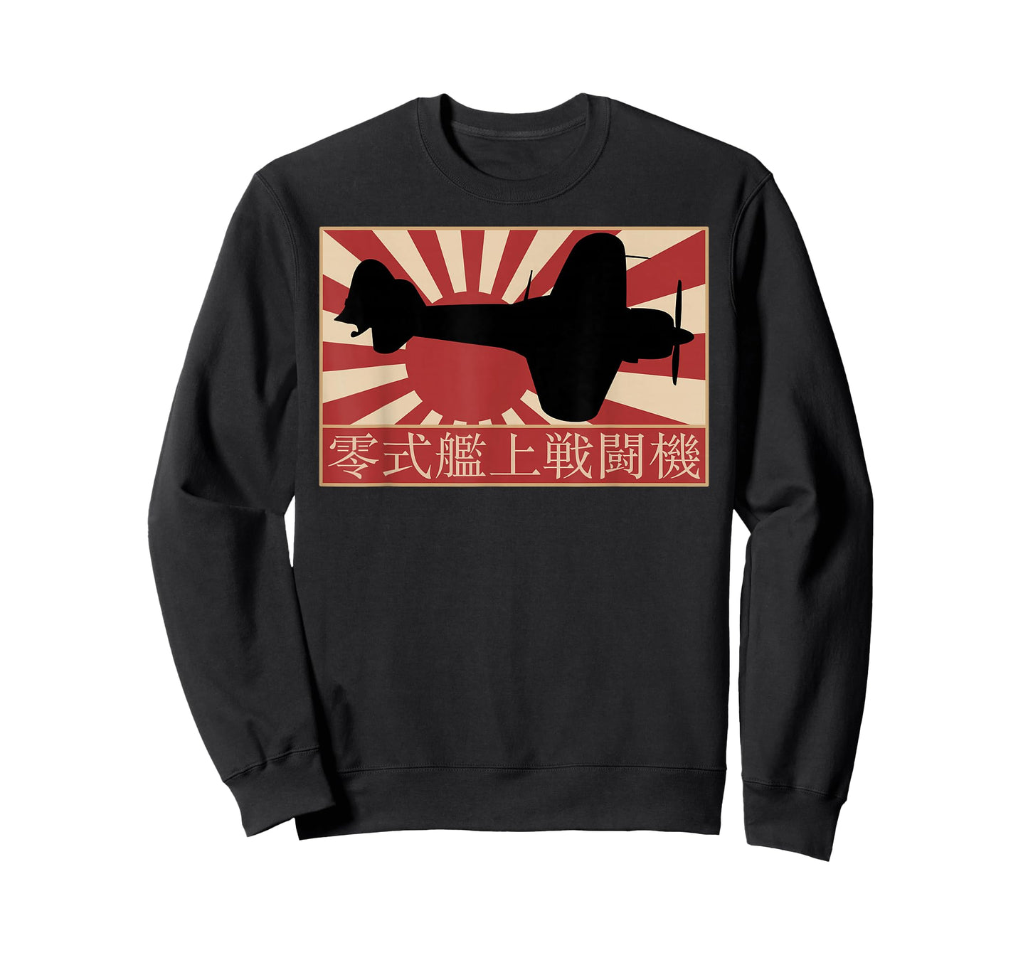 A6M Zero Japanese WW2 Fighter Plane Japan Flag T-Shirt