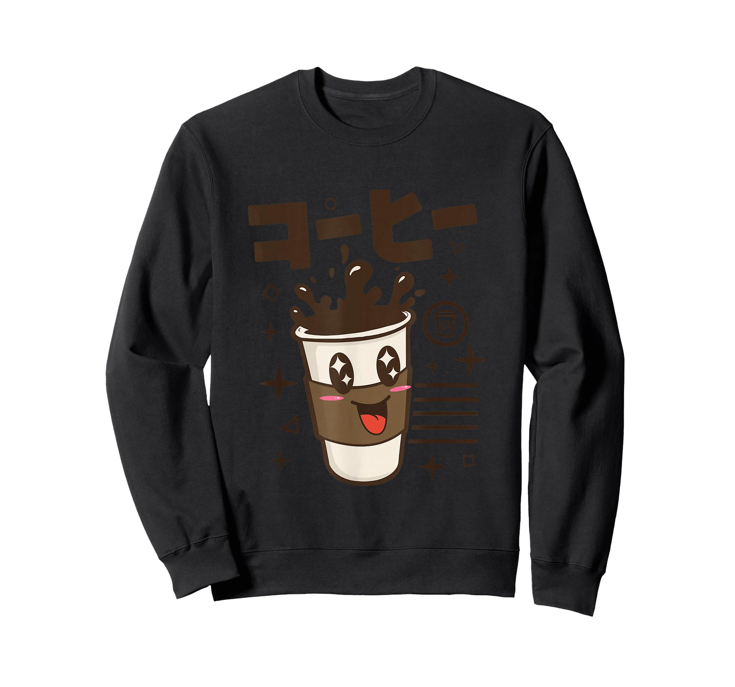 Kawaii Japanese Writing Anime Cartoon Character Coffee T-Shirt