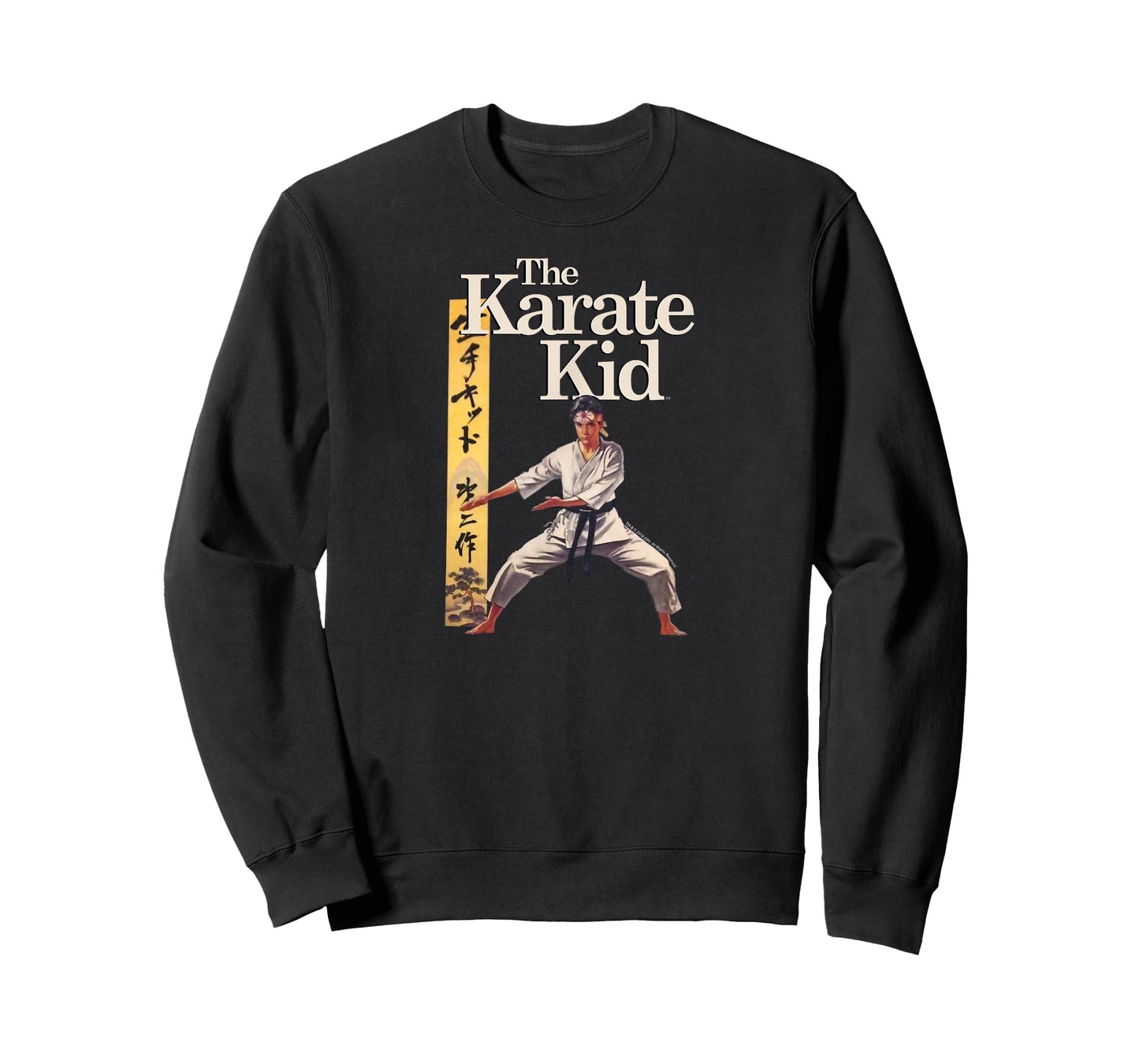 The Karate Kid Chop Vintage Painted Poster Movie T-Shirt