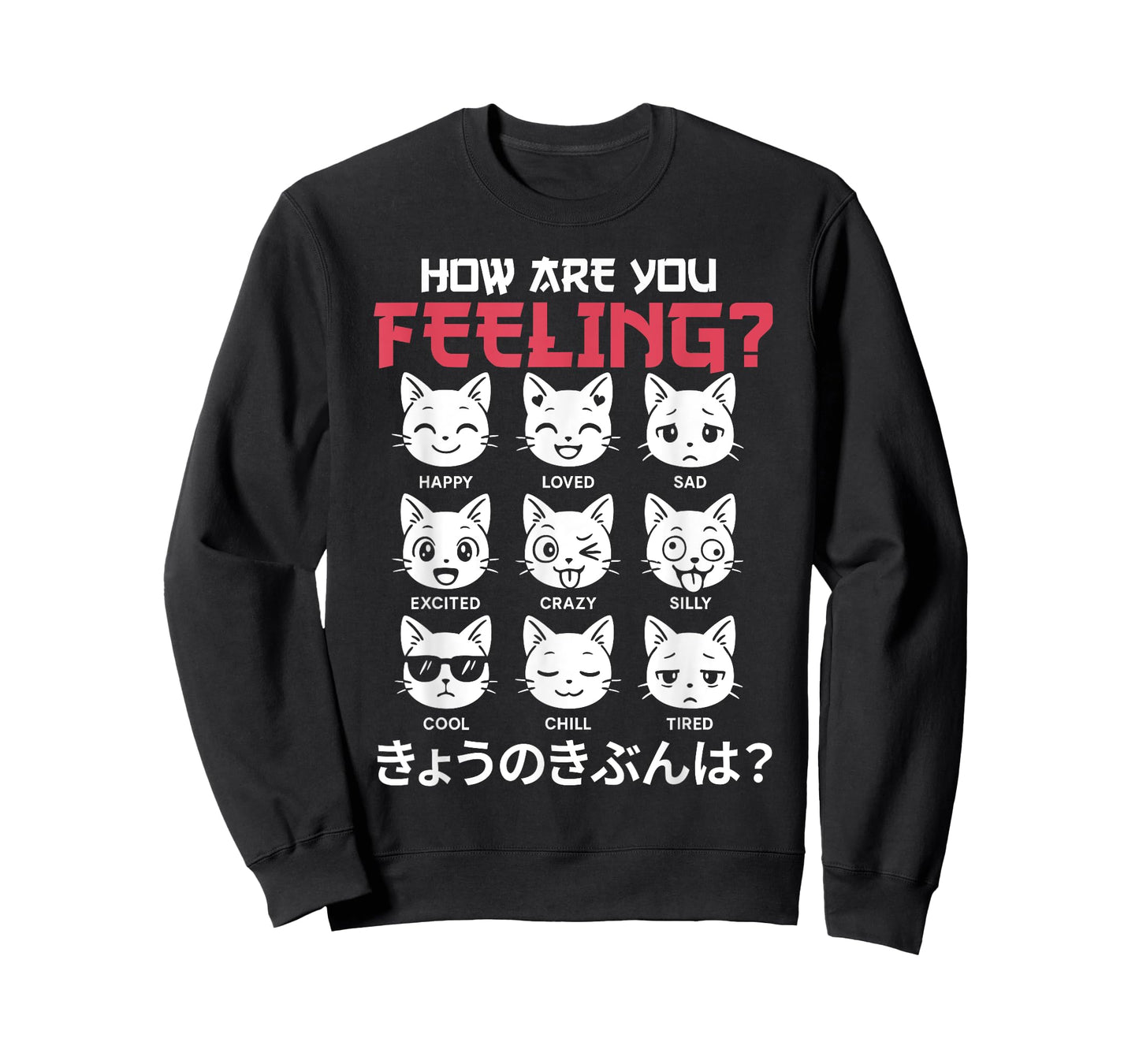 Cute Kawaii Cat Mood How Are You Feeling Japanese Anime T-Shirt for Men Women Kids