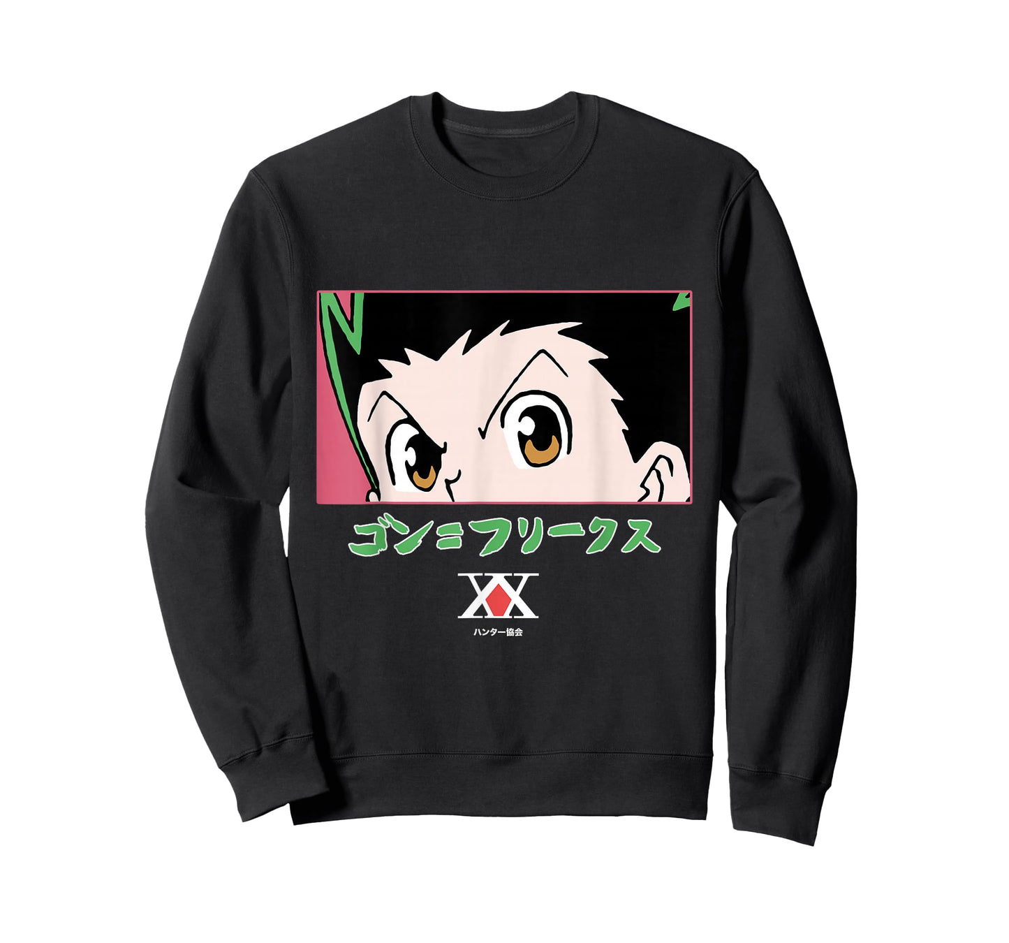 Hunter X Hunter Gon Freecss Eyes T-Shirt