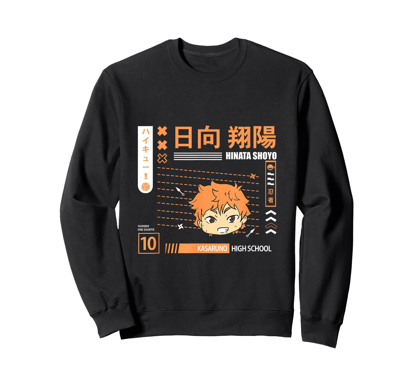 Anime High School Volleyball T-Shirt