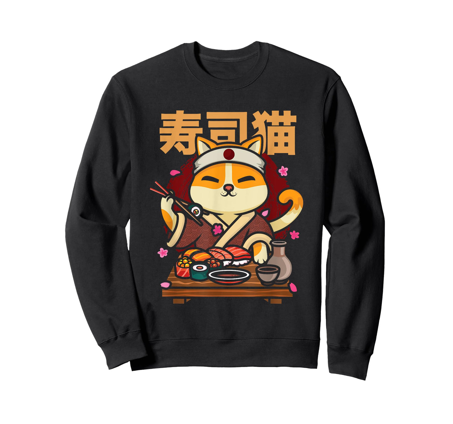 Animal Sushi Cat Lover Japanese Funny Cat Chef Food Lover T-Shirt for Men Women Kids