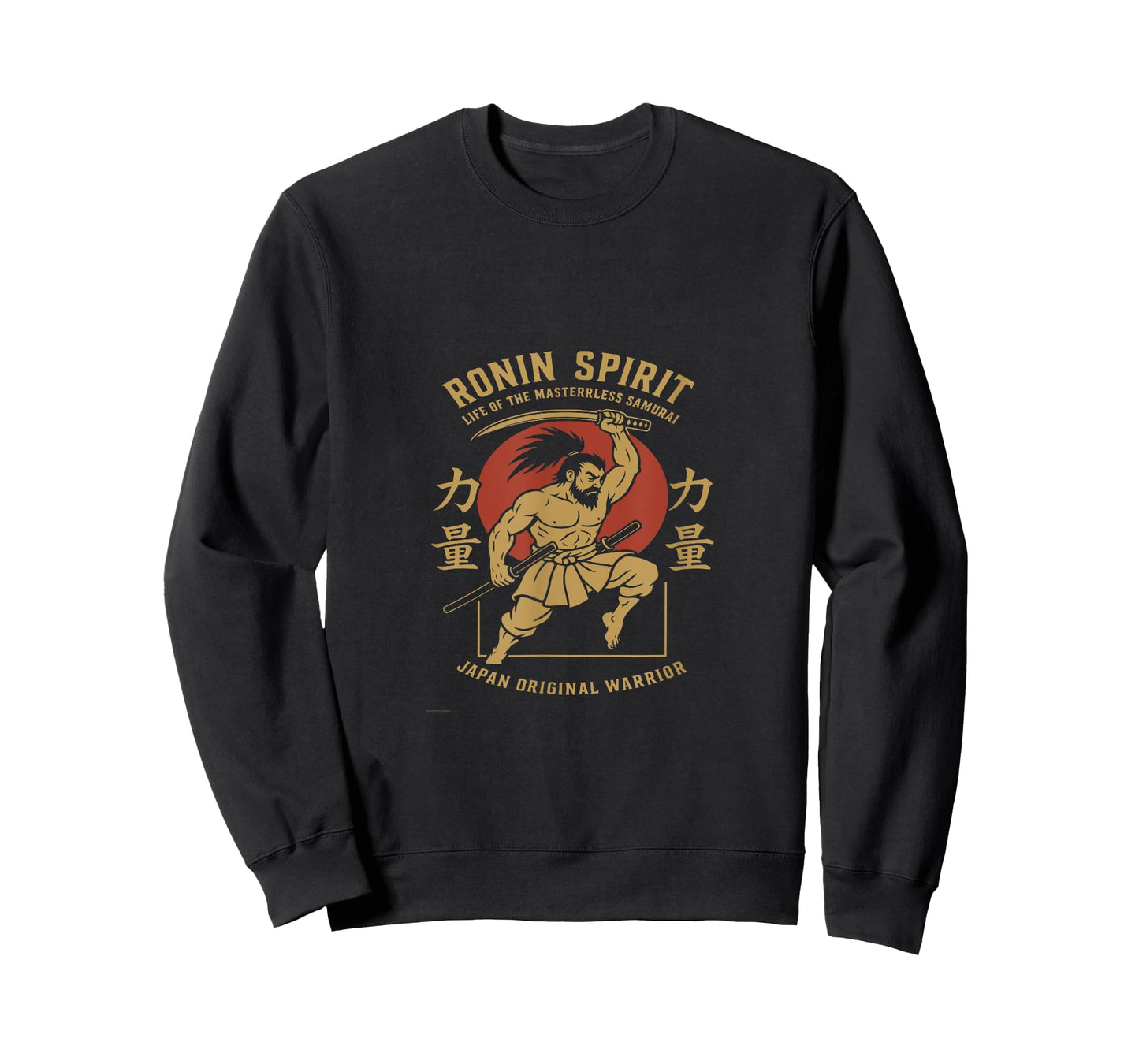 Ronin Spirit Warrior T-Shirt
