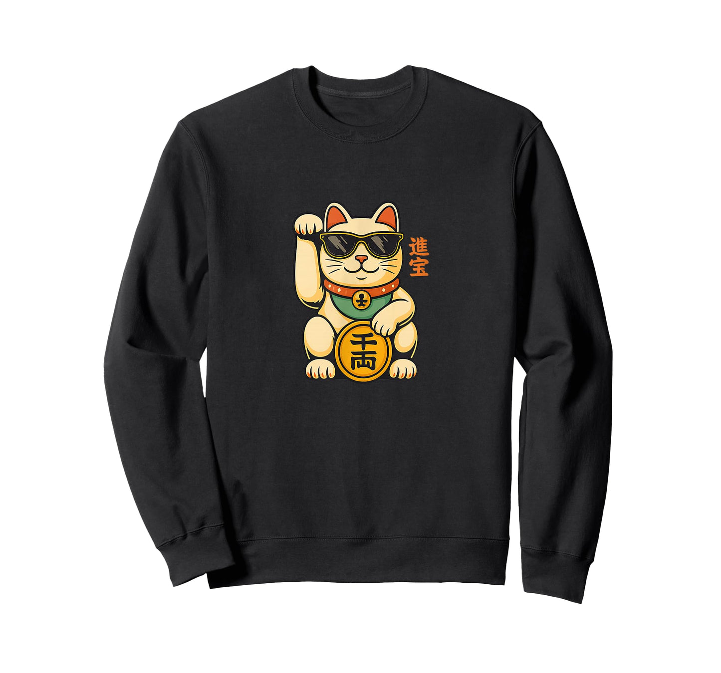 Lucky Maneki Neko – Japanese Fortune Waving Cat T-Shirt
