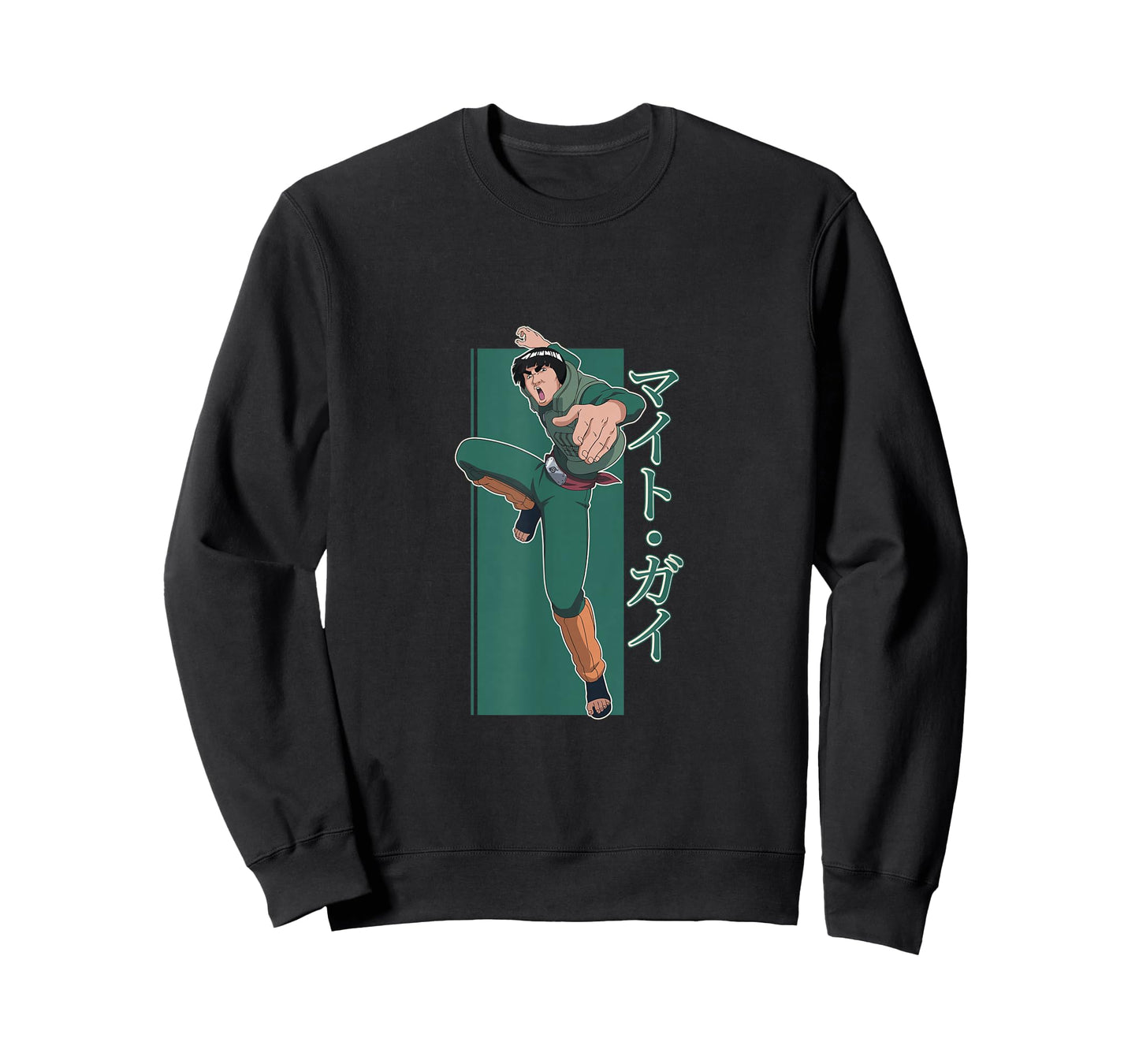 Naruto Shippuden Might Guy T-Shirt