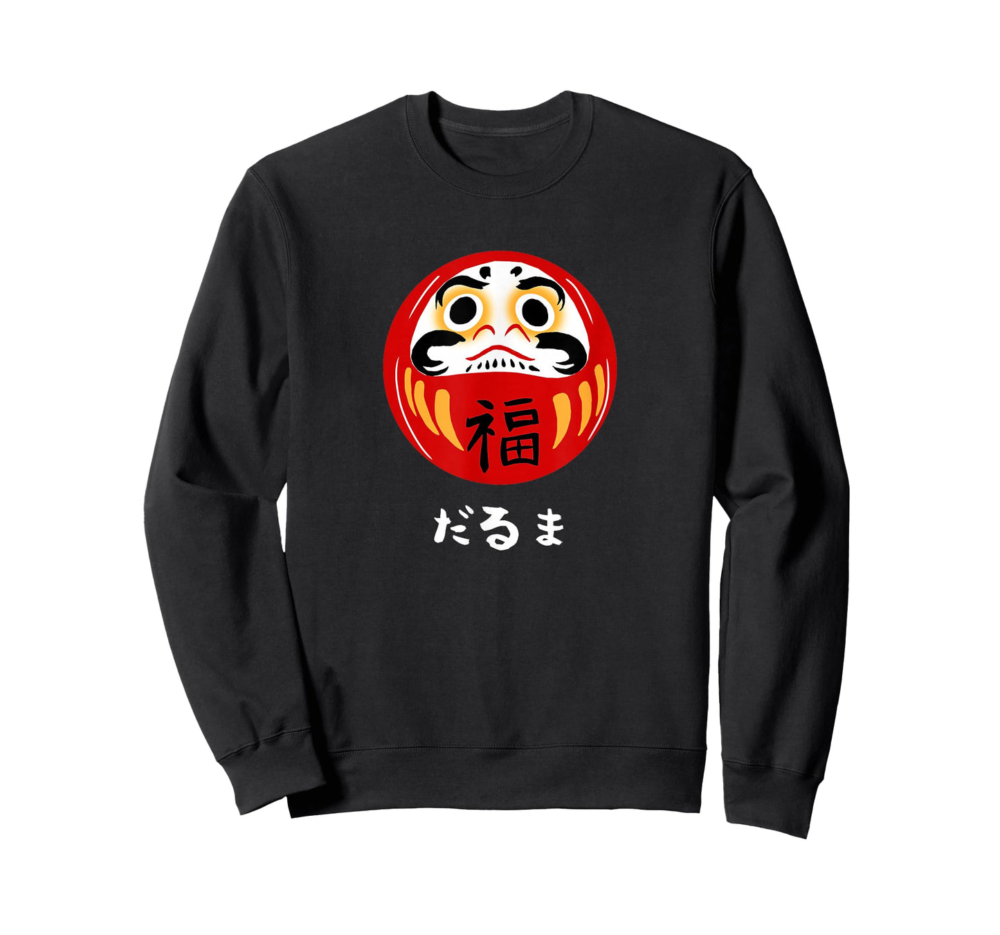 Kawaii Daruma Doll Japanese Kanji Cute Daruma T-Shirt
