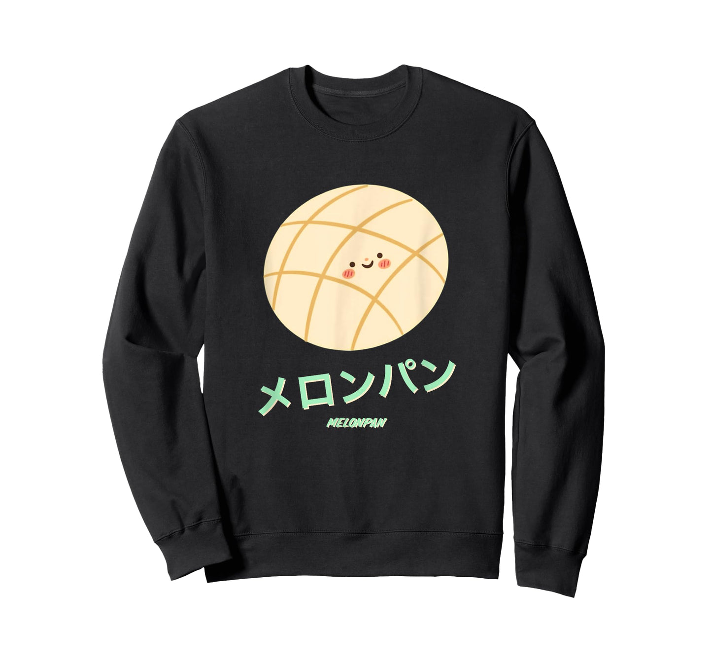 Cute Japanese Bread Bakery Melonpan Anime T-Shirt