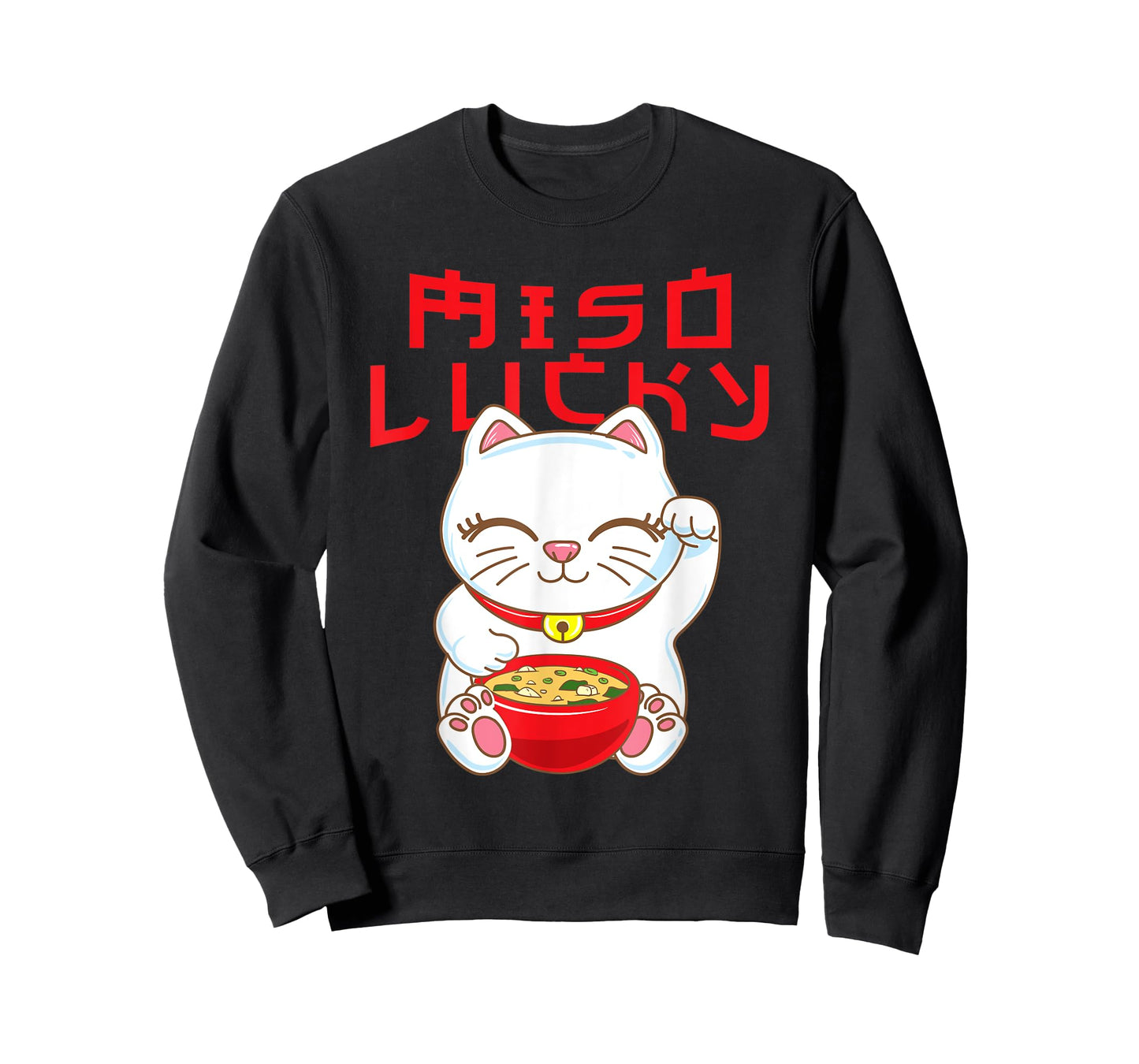 Cute Japanese Maneki Neko Cat Miso Lucky T-Shirt