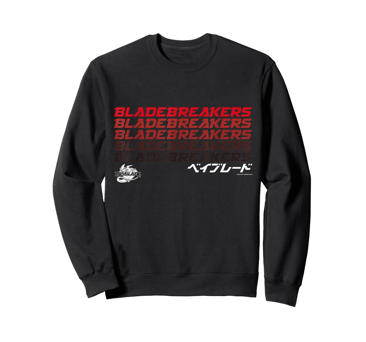 Beyblade BLADEBRAKERS T-Shirt