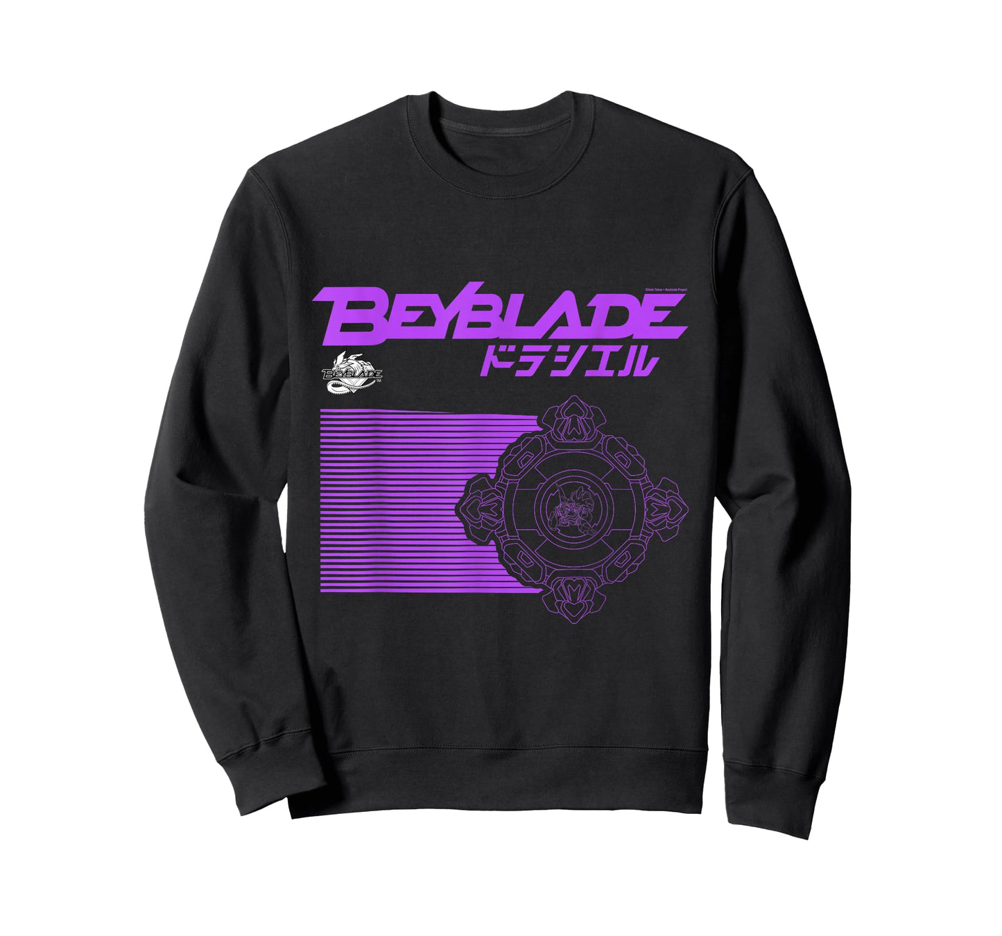BEYBLADE DRACIEL T-Shirt