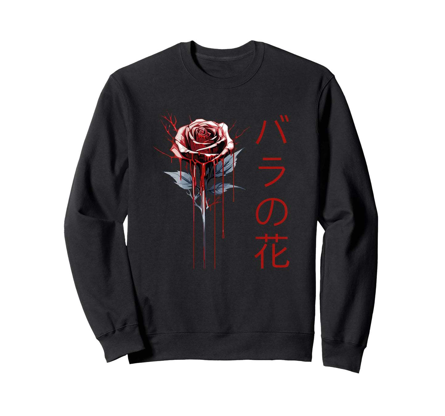 Japanese Tokyo Rose Inscription T-Shirt T-Shirt
