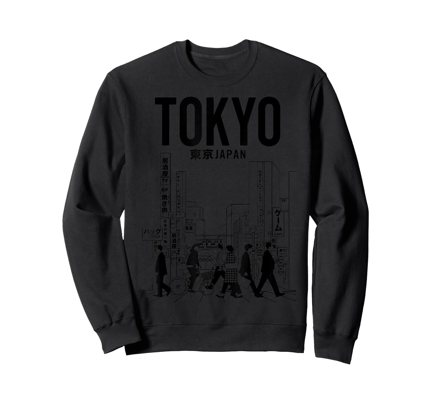 Japanese Streetwear Retro Vibes Aesthetic Tokyo Fashion T-Shirt